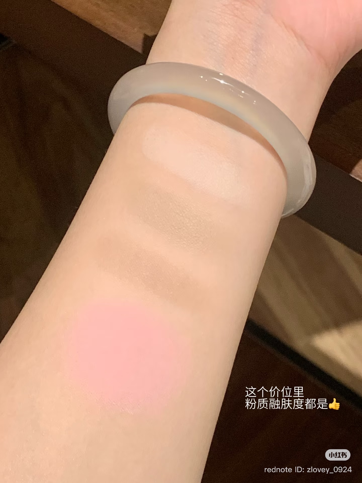 image_58DC2120-8901-43CD-A8DD-CE6BEF1714A4_1773127406