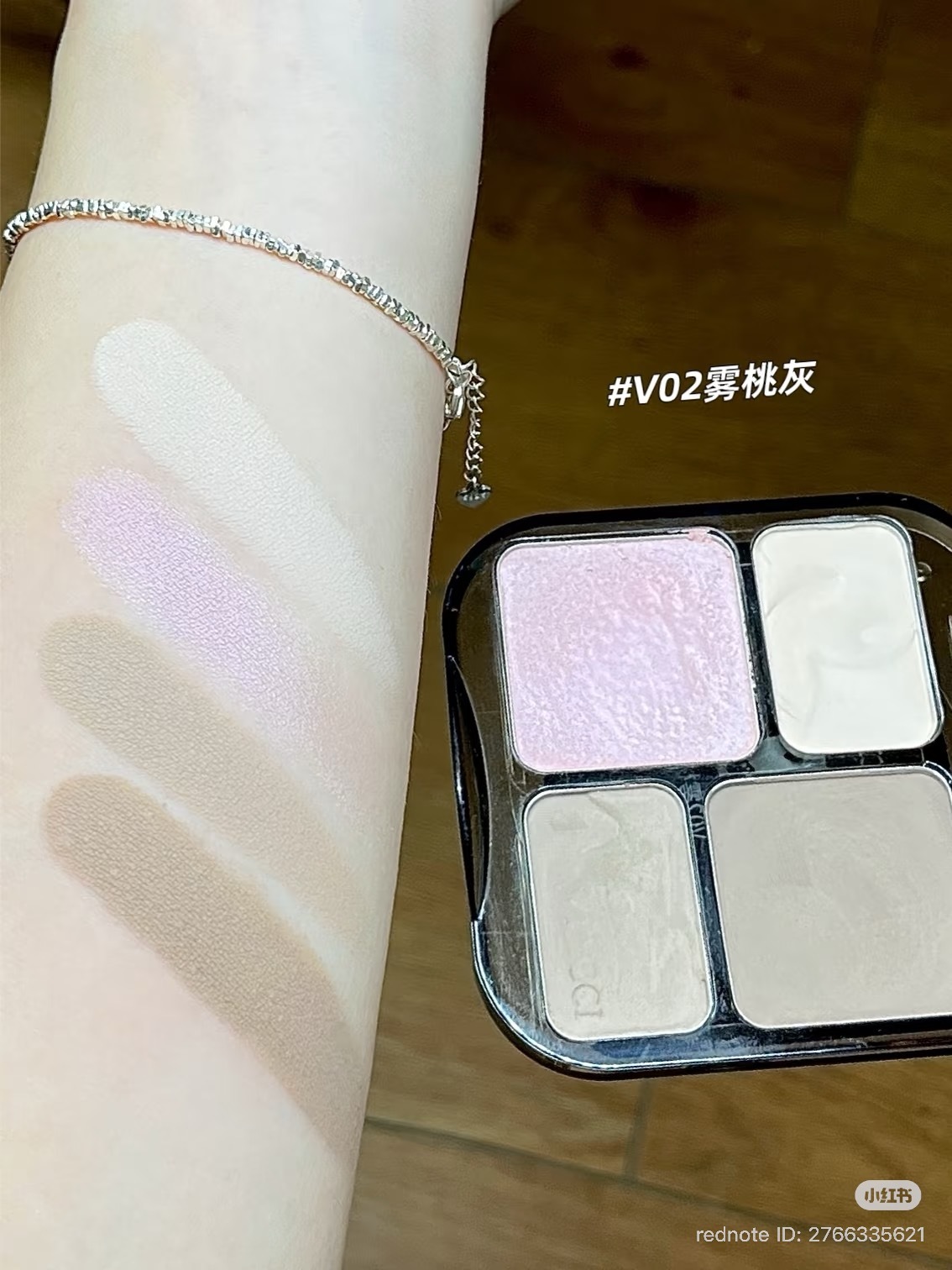 image_481F491A-F5CB-41EA-B3CA-2AD4EFEEA911_1773127406