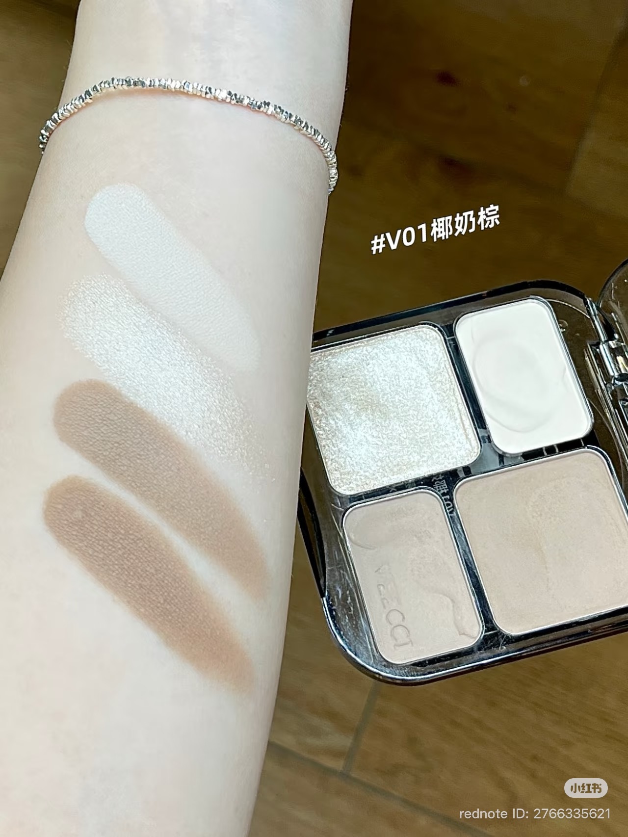 image_988EF0E9-FF10-4B4A-A8A7-1814C1DD96B2_1773127406