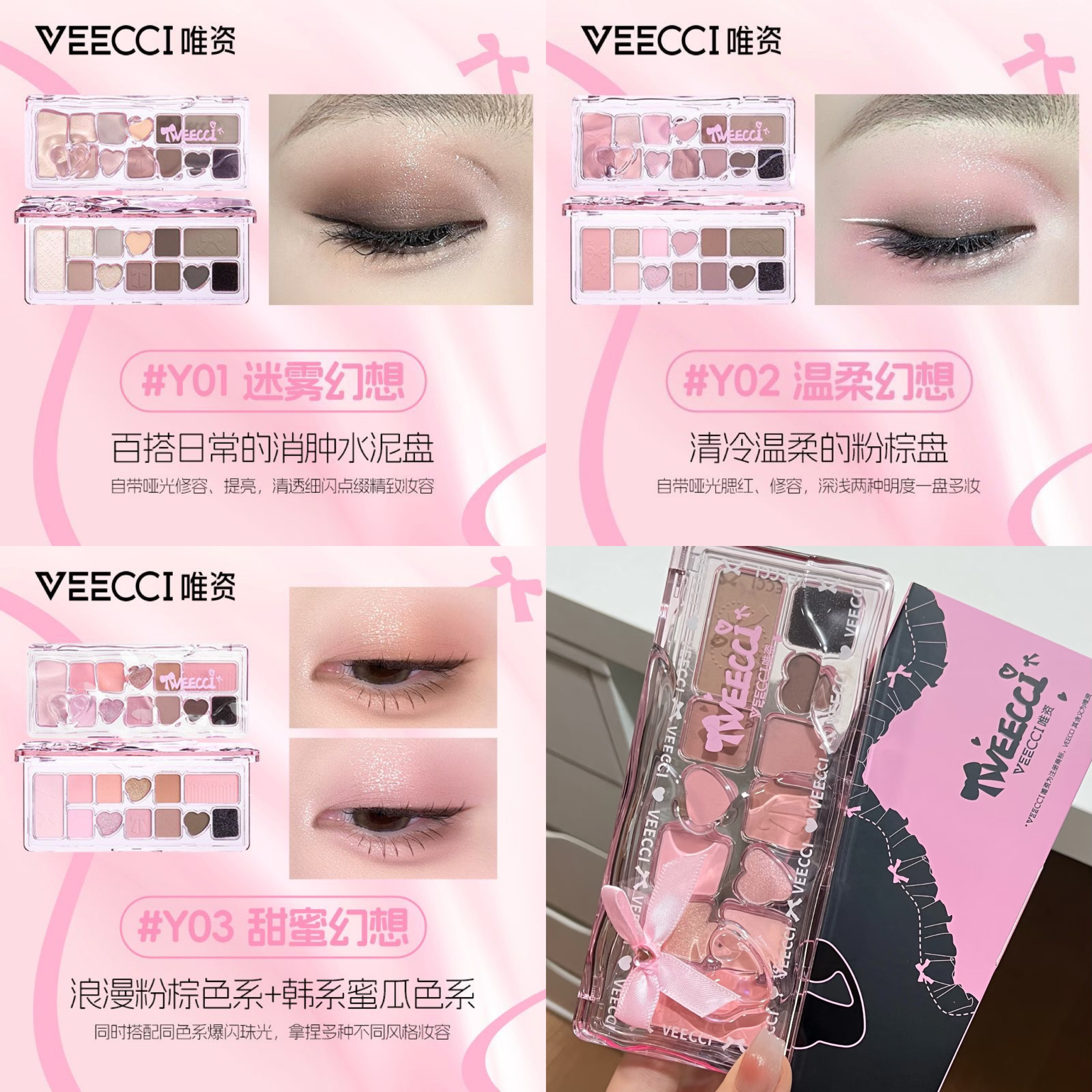 image_1CF608FD-64F1-43D5-9A2D-94F786DD083D_1773128508