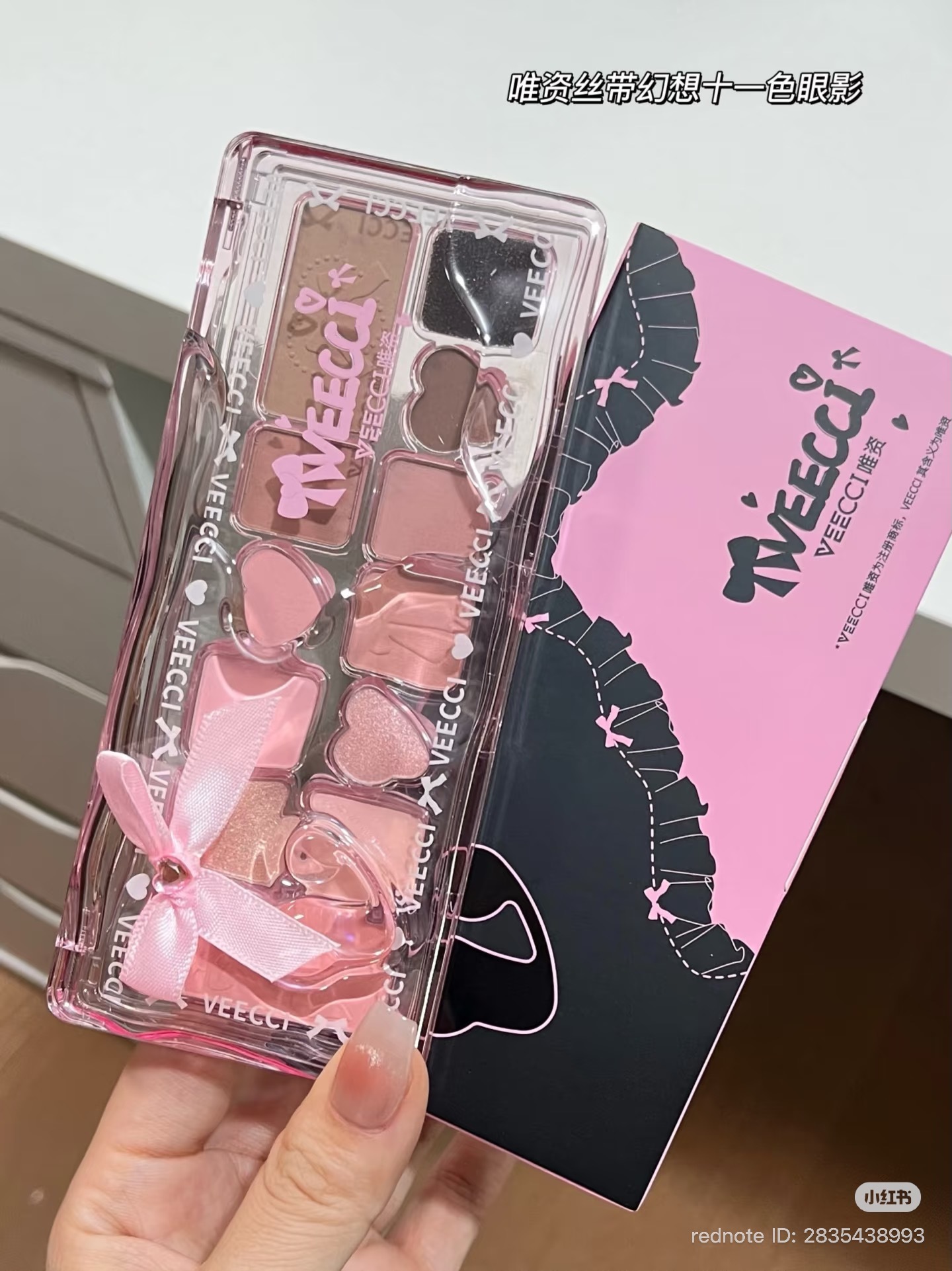 image_CAC834AB-365B-446E-807D-C752FE1092A1_1773128508