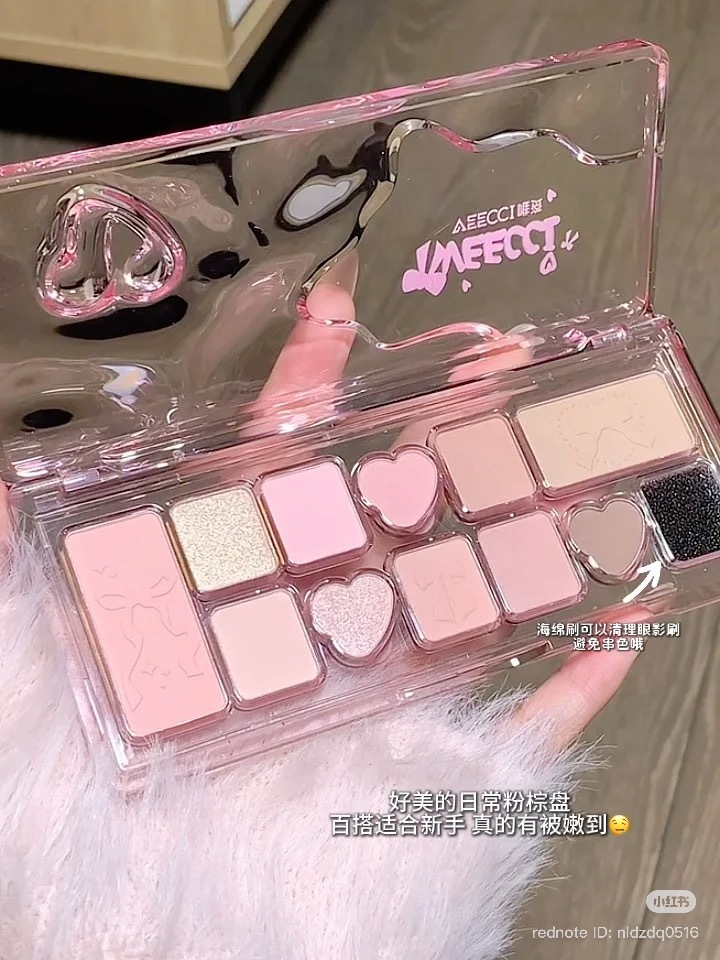 image_6A5AF0EA-0E09-4343-AA95-A0890206B24B_1773128508