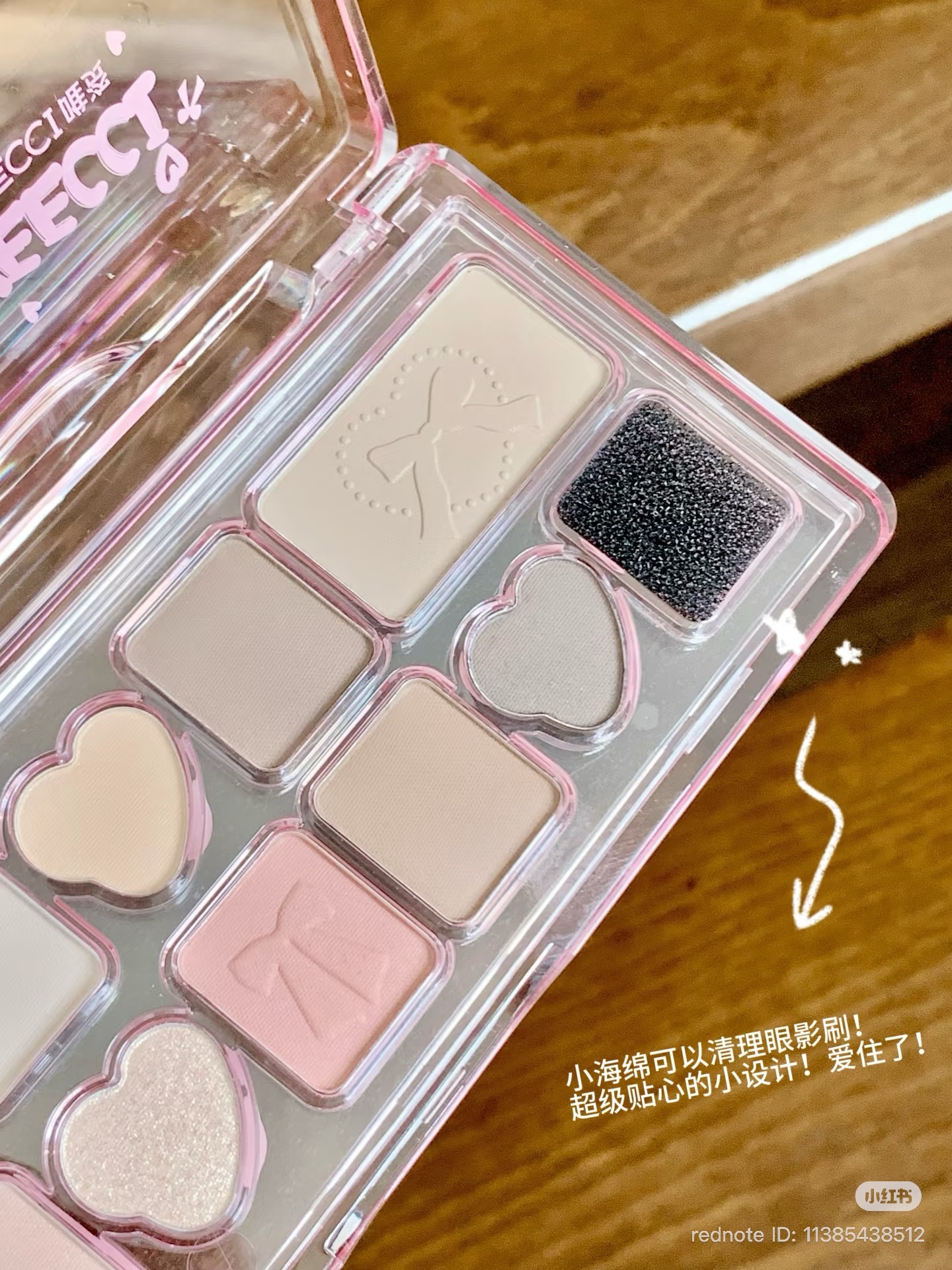 image_56EB1EE5-F03E-417D-B1C6-8C1800FB0683_1773128508