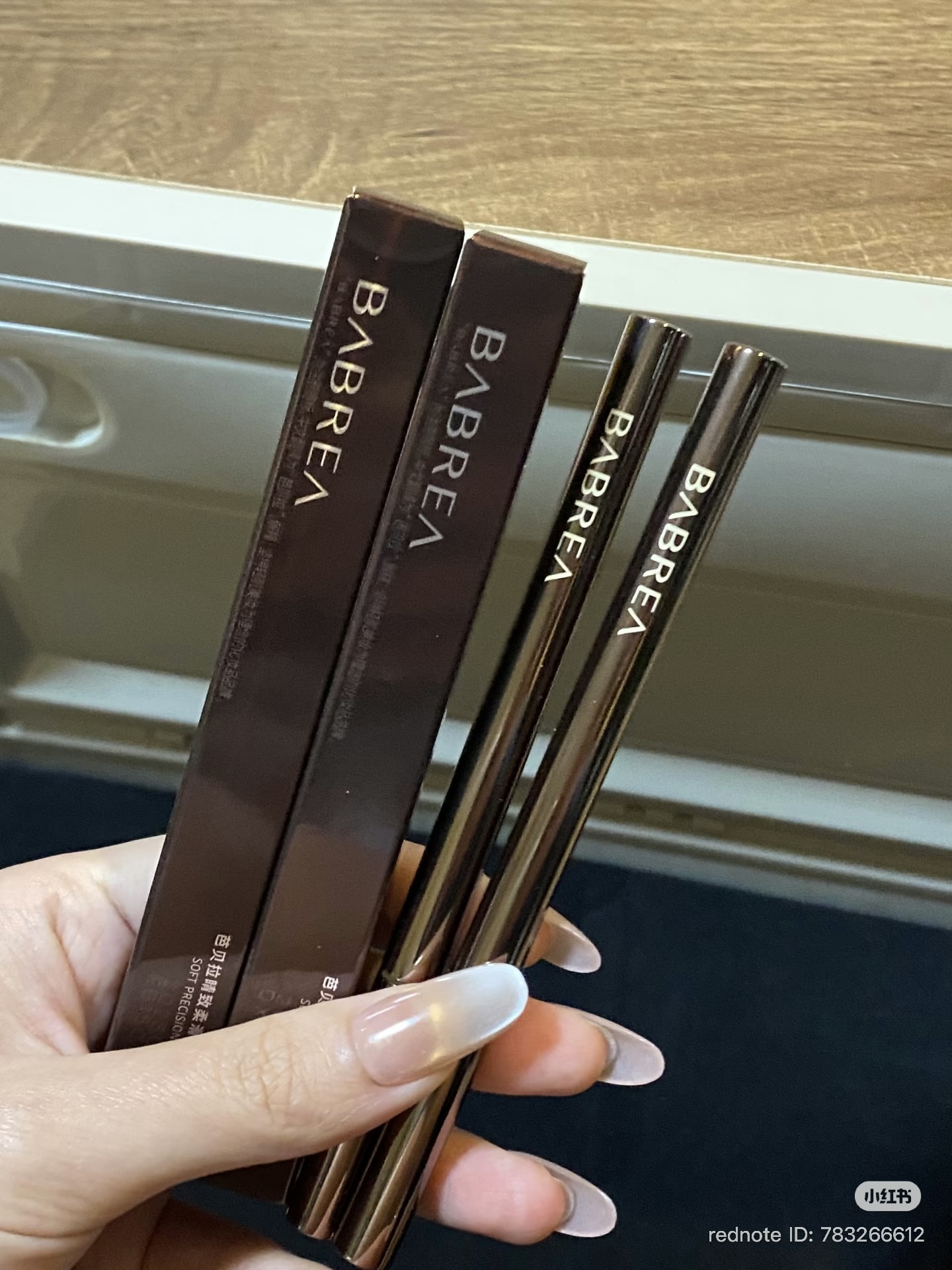 image_EE532A75-8C27-44D4-AD85-3E80B887018E_1773129287