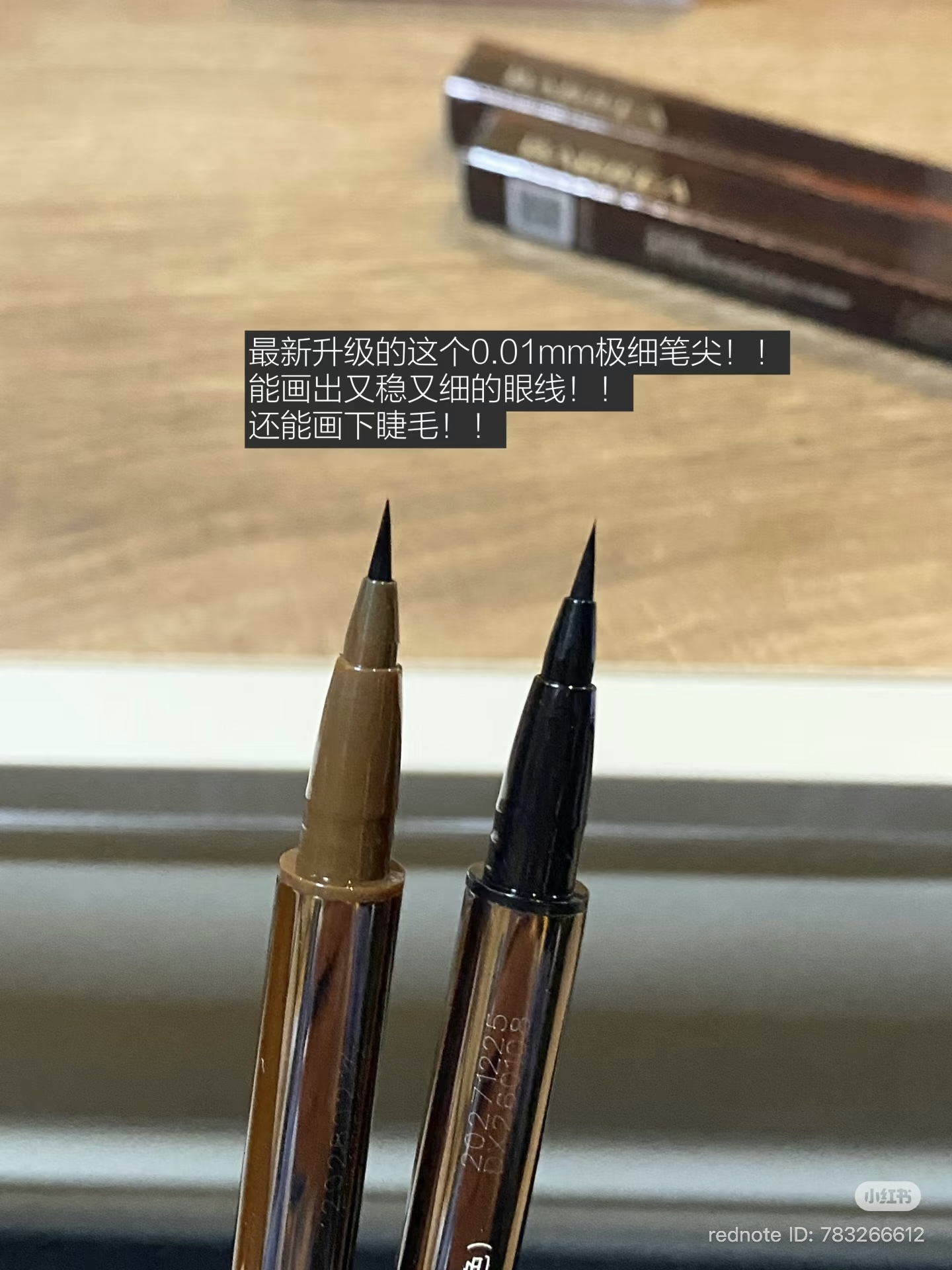 image_F4BC647F-5124-4AD8-849D-B7D05B105953_1773129287