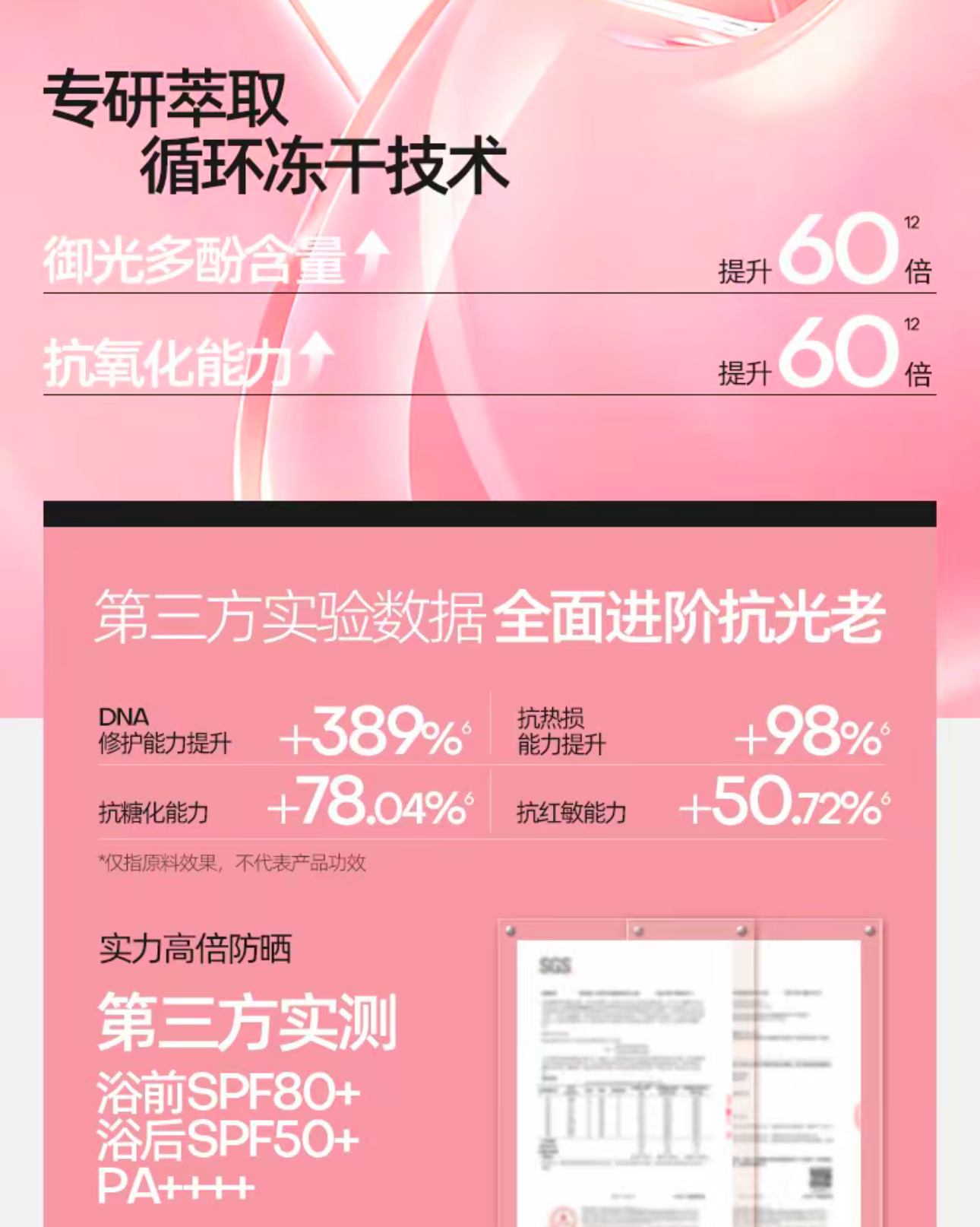 image_9F7B7721-BFA5-48AB-BC07-078B2C7C396F_1773208050