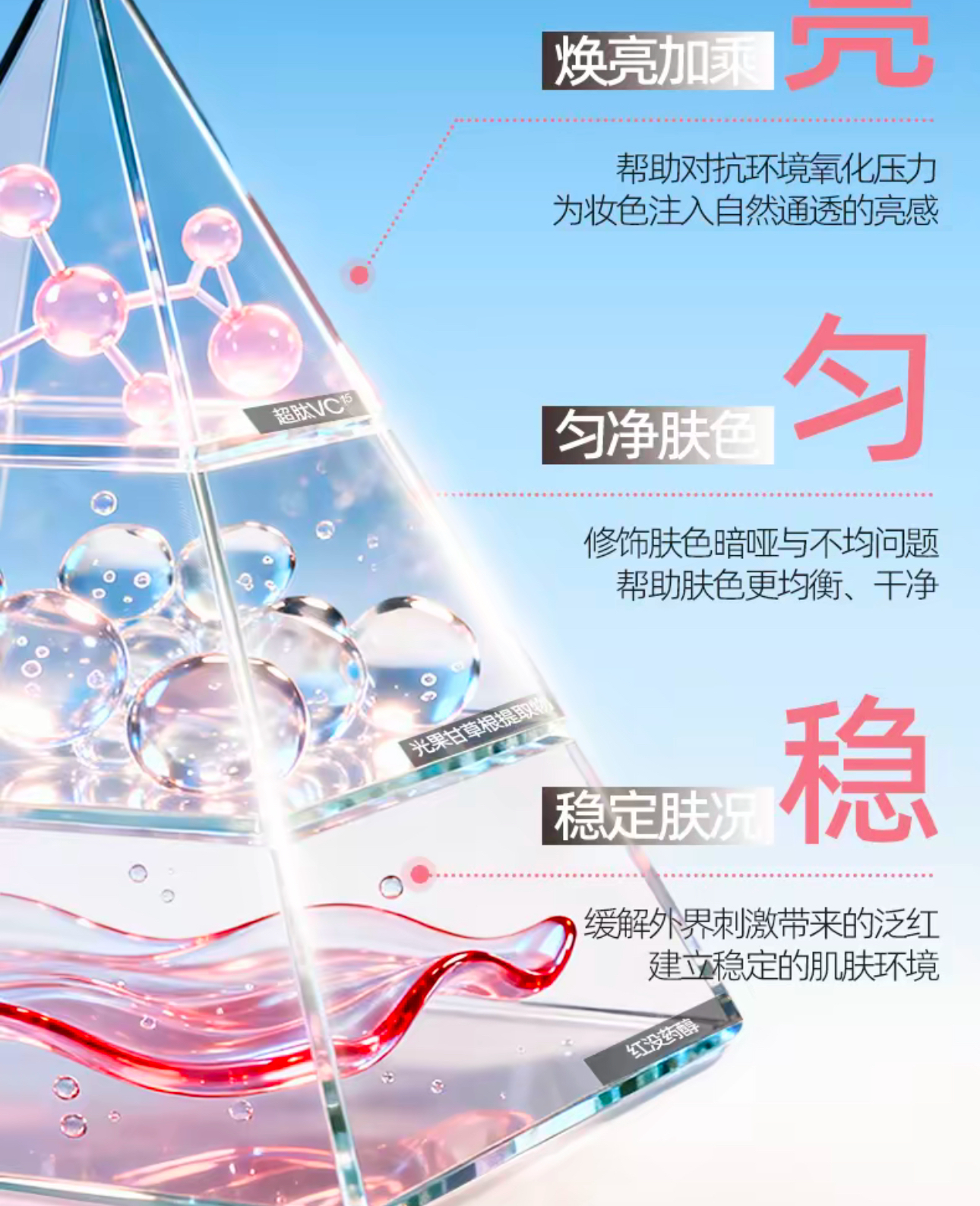 image_F9EE2E91-F120-4C99-9D77-F6173CC92EB4_1773208050