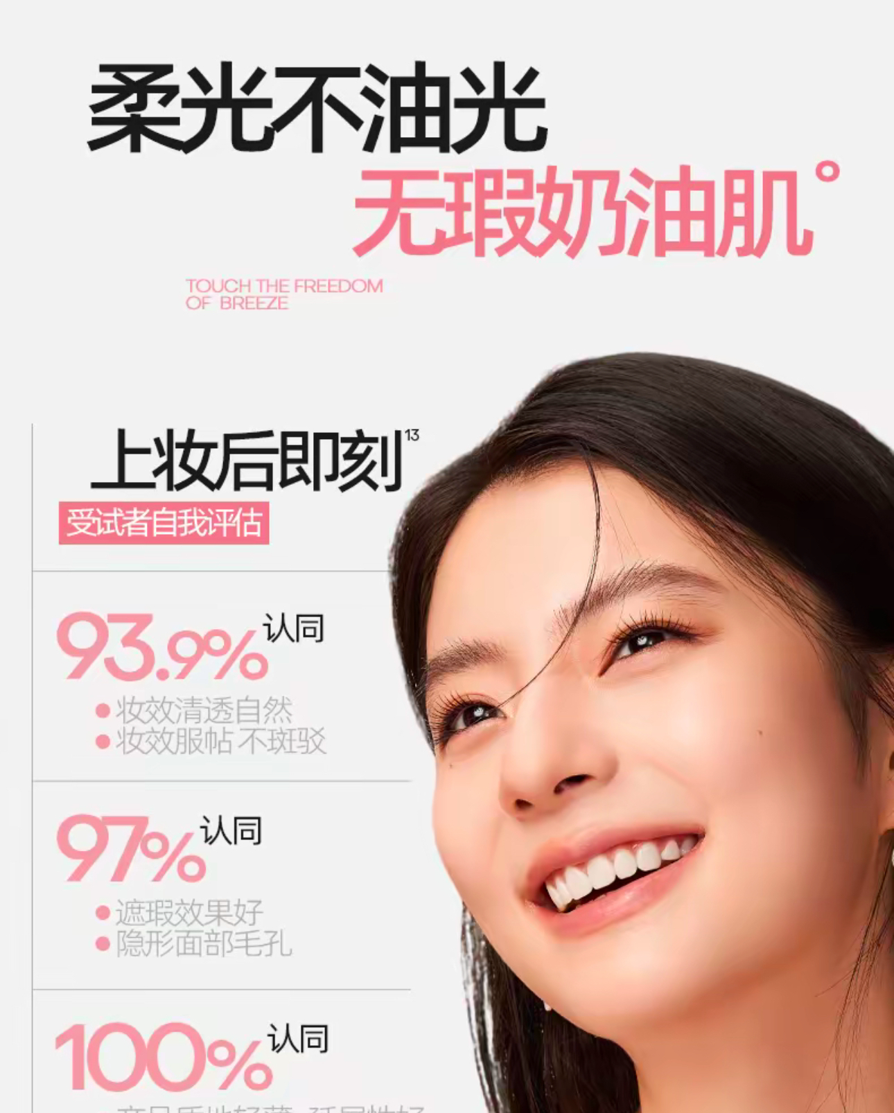 image_EE9E8F25-EEA9-42B6-B961-23A12BE00EE0_1773208050