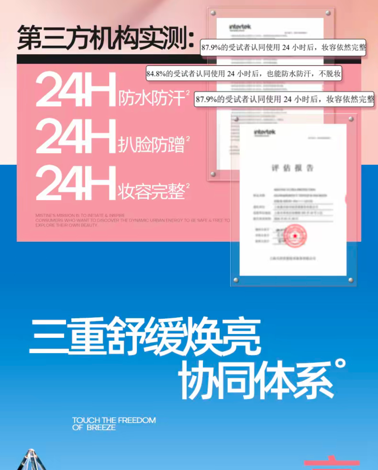 image_636E1593-12FE-4CD4-87BC-2B9BB09AB1BC_1773208050