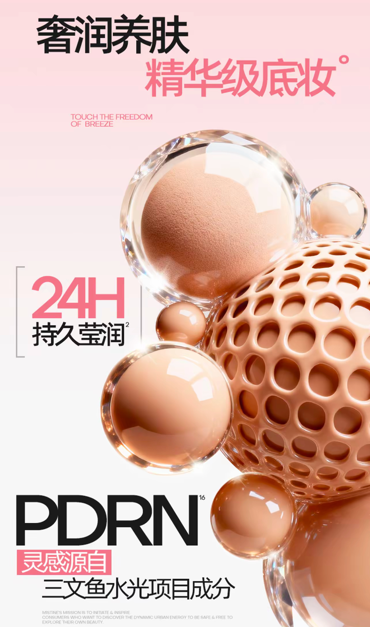 image_849CDE53-9E40-464F-ADB4-E8F590524341_1773208050