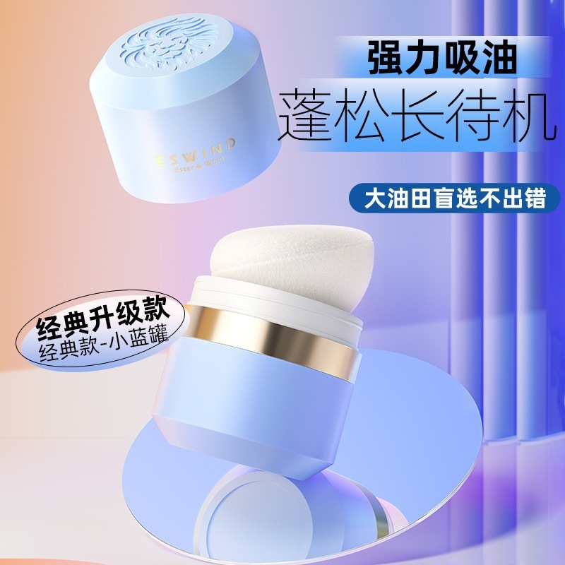 image_2D653A96-A6FD-40A3-BBA1-947BA850BE66_1773209475