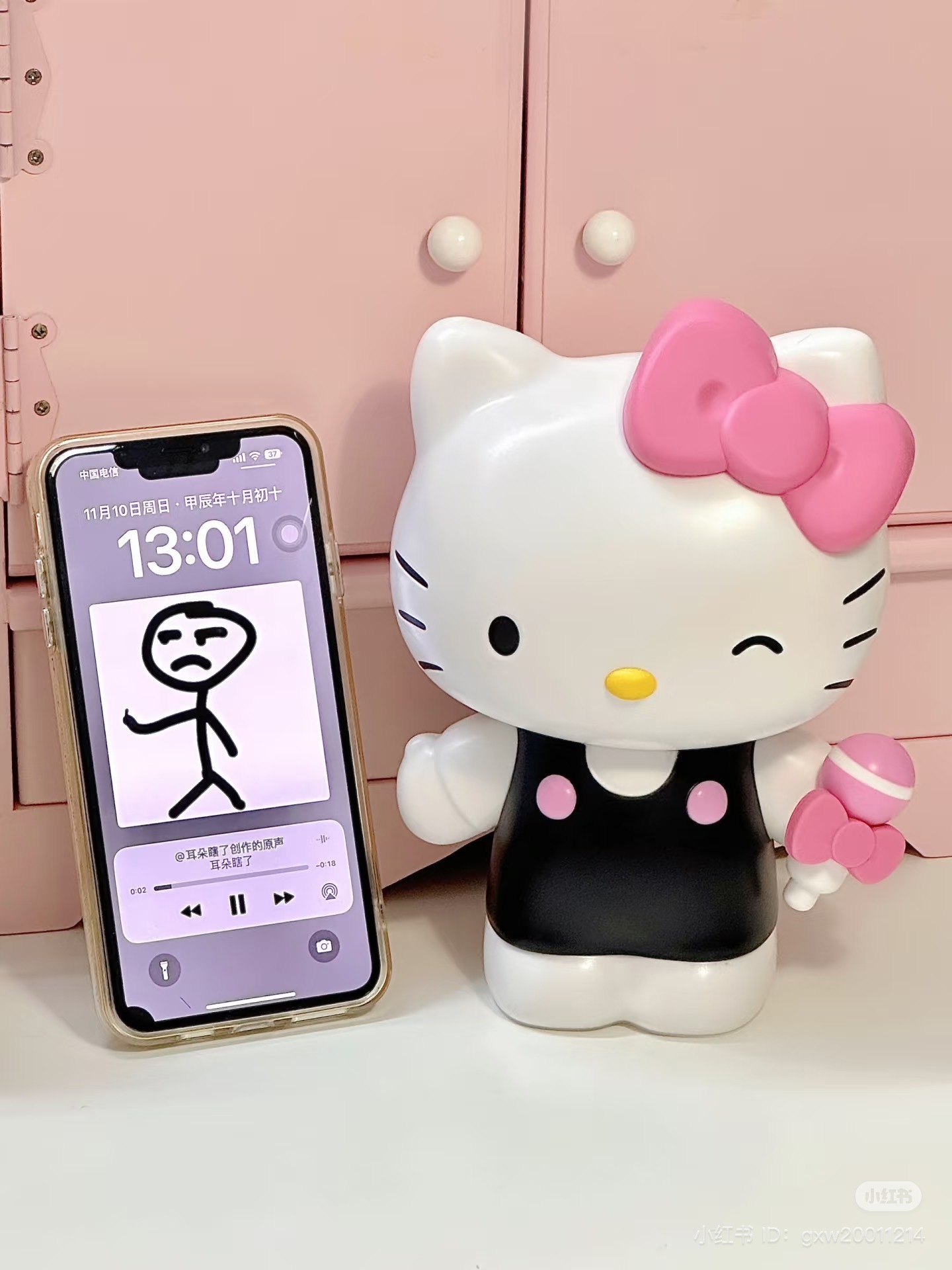 IMG_1714-1732536642180