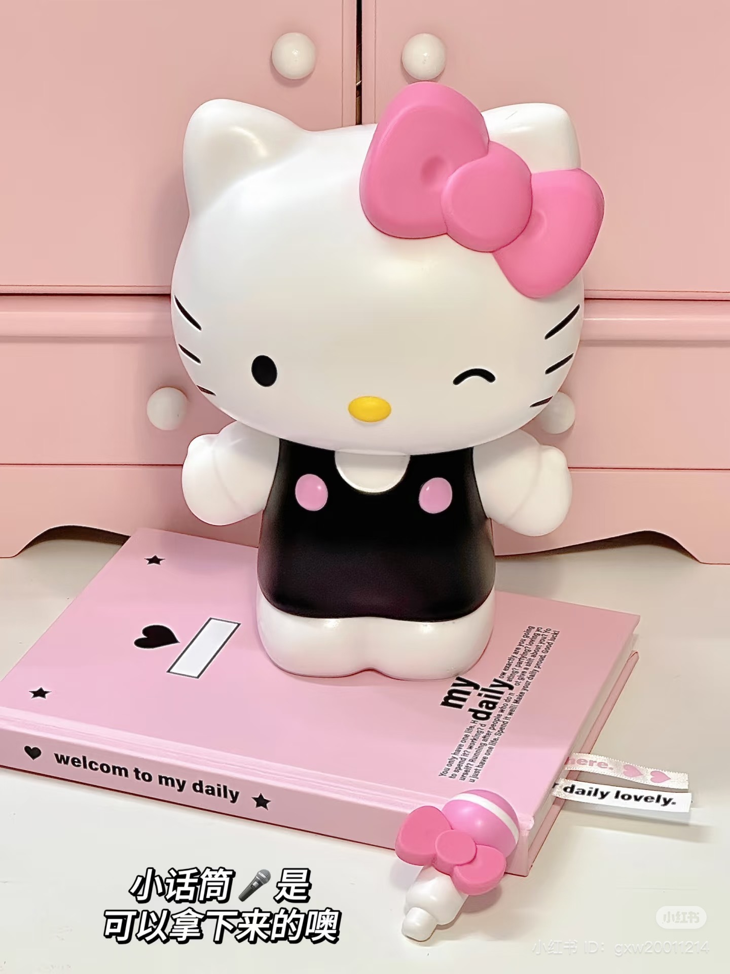 IMG_1715-1732536642186