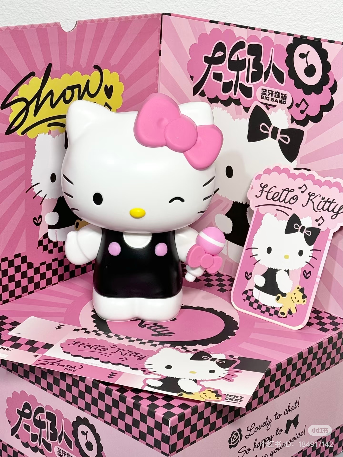 IMG_1727-1732536642220