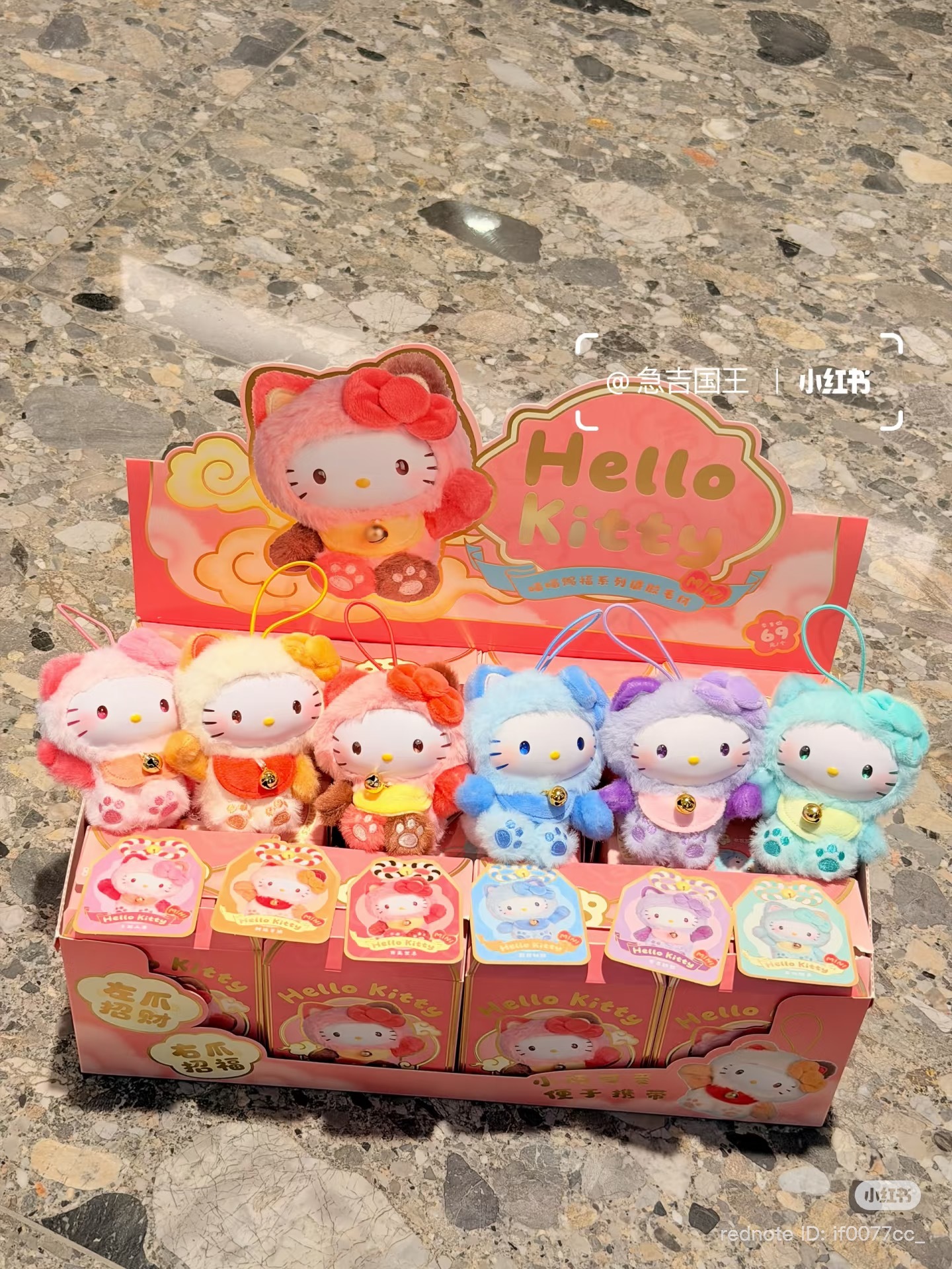 image_C0116DC3-3455-428A-82DD-DD10ABAB046A_1773210931