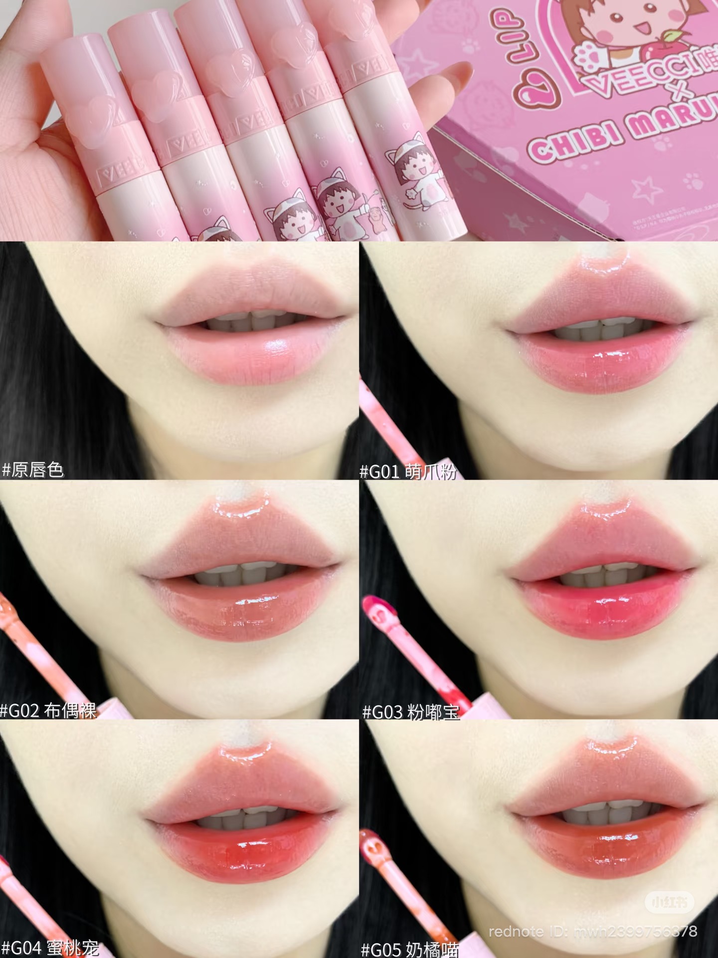 image_FFF46A27-3E9E-4172-9E36-A256878C1946_1773283306