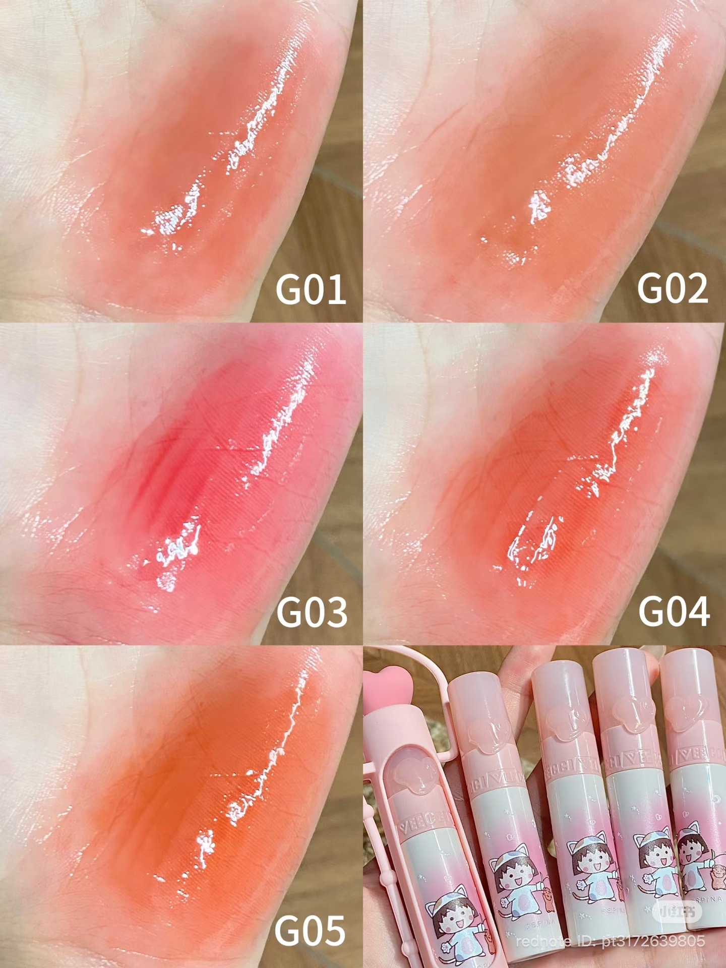 image_F70E1C03-8FB9-4875-B562-87A34E6D8778_1773283306