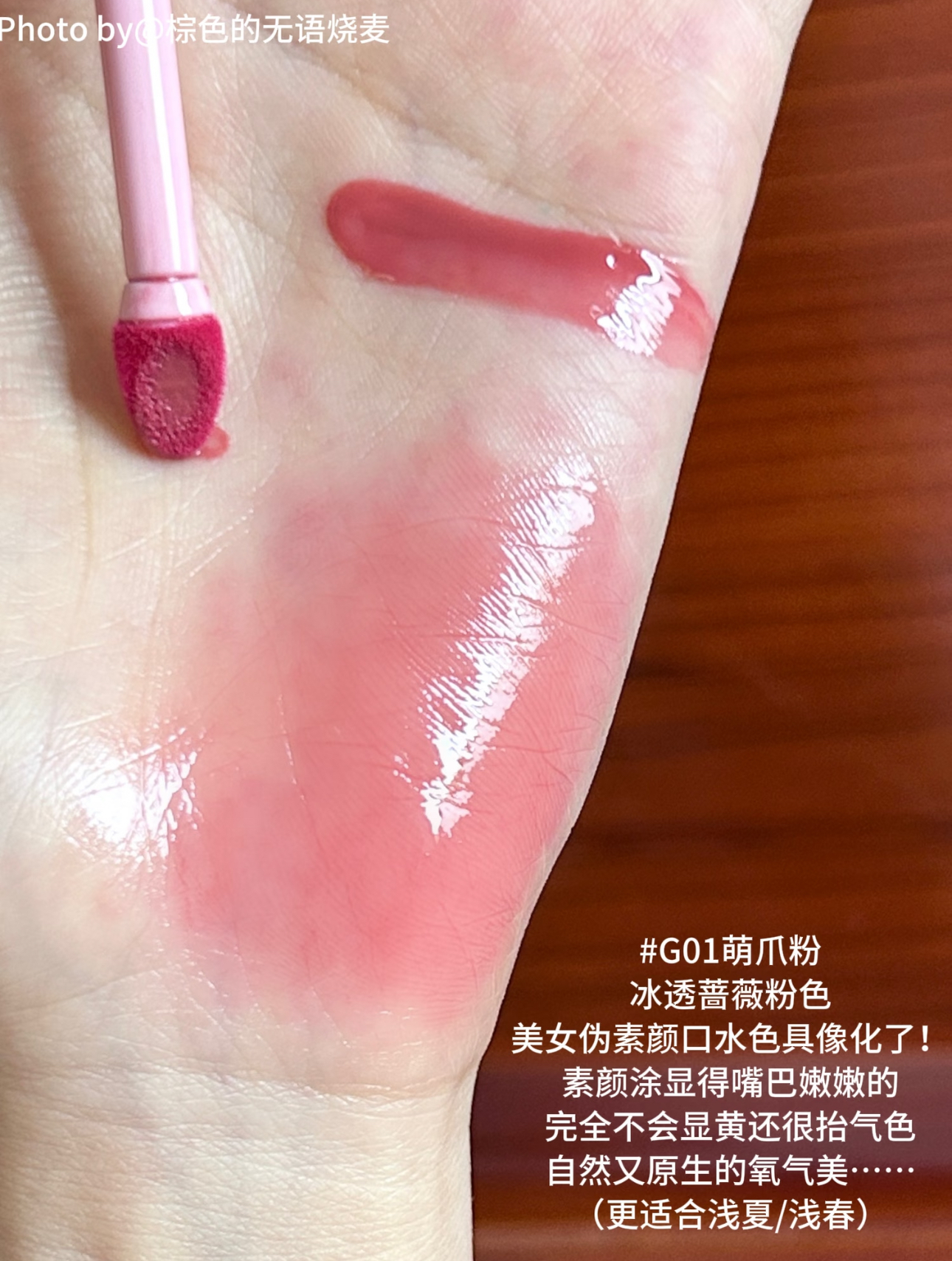 image_BC682893-7723-46E3-B613-83F656F30E86_1773283306