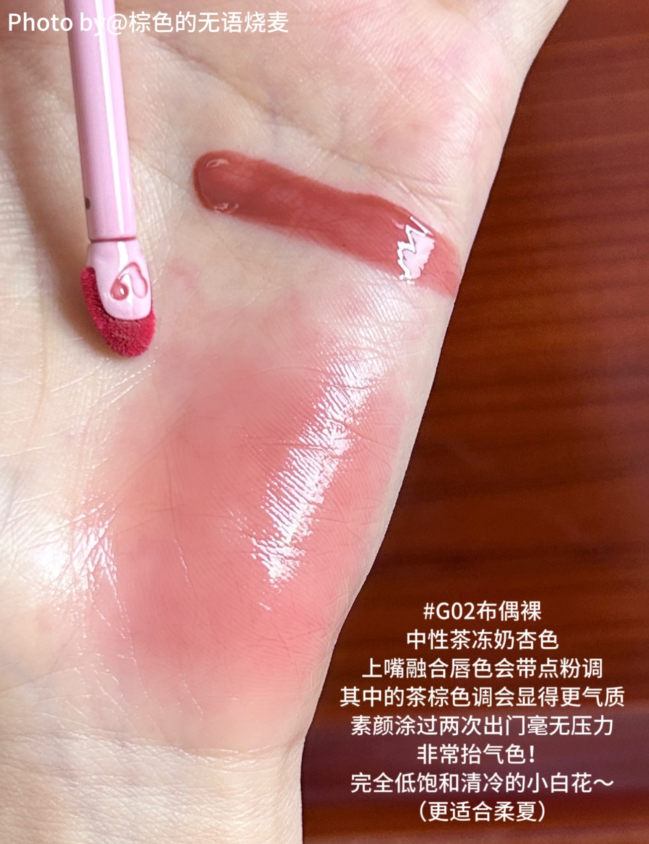 image_195D817E-C7E1-48E3-A52E-DA76B2301918_1773283306