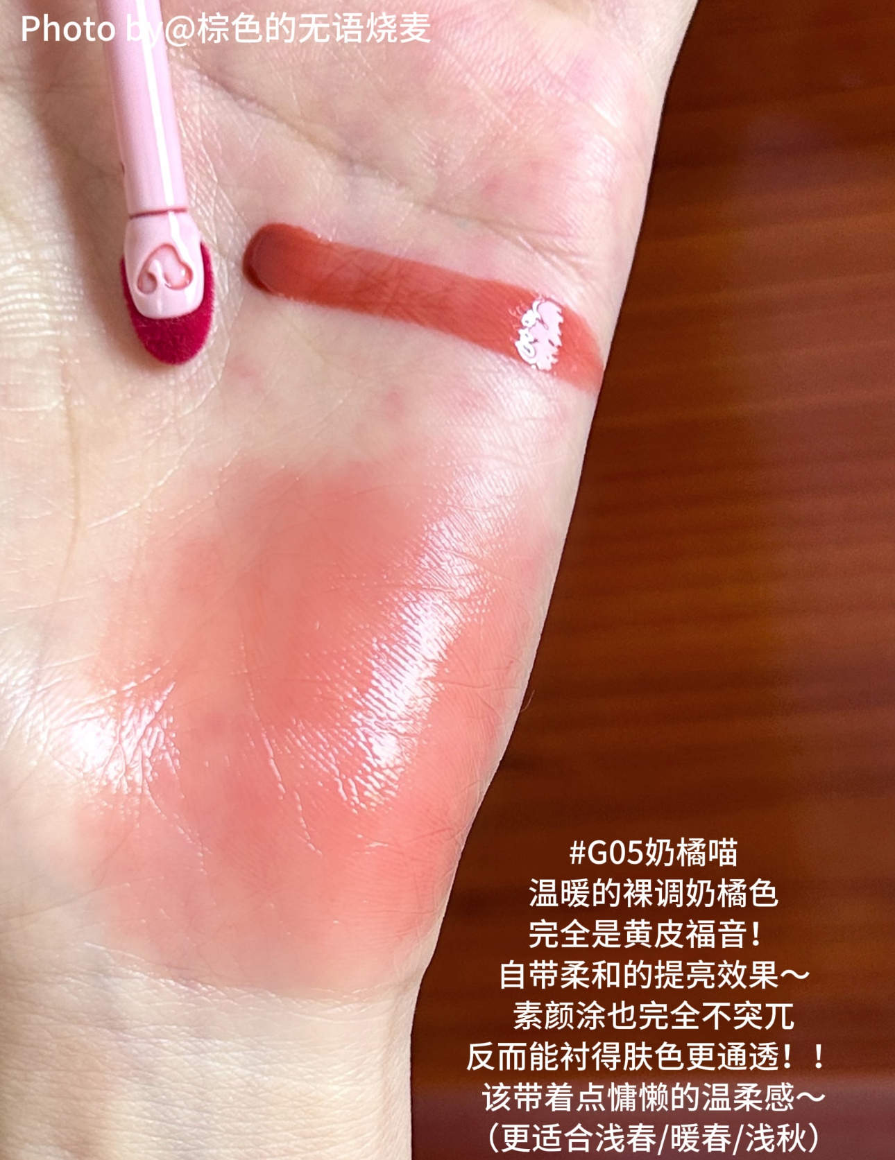 image_C3EF1848-FD02-45AD-AAEA-BC281D51E30C_1773283306