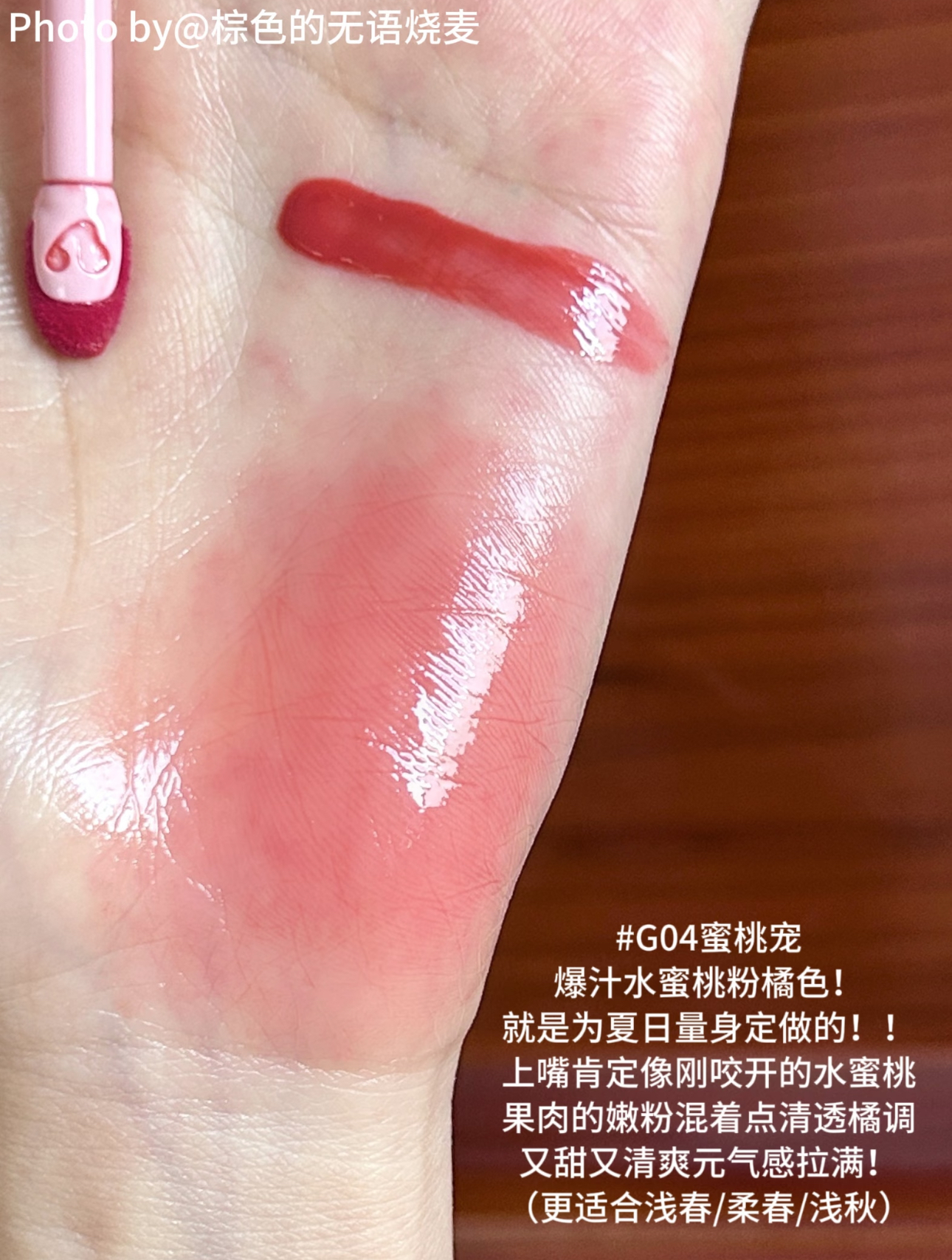 image_2C27C097-CBF5-4D0C-8C8E-57052C76AE76_1773283306