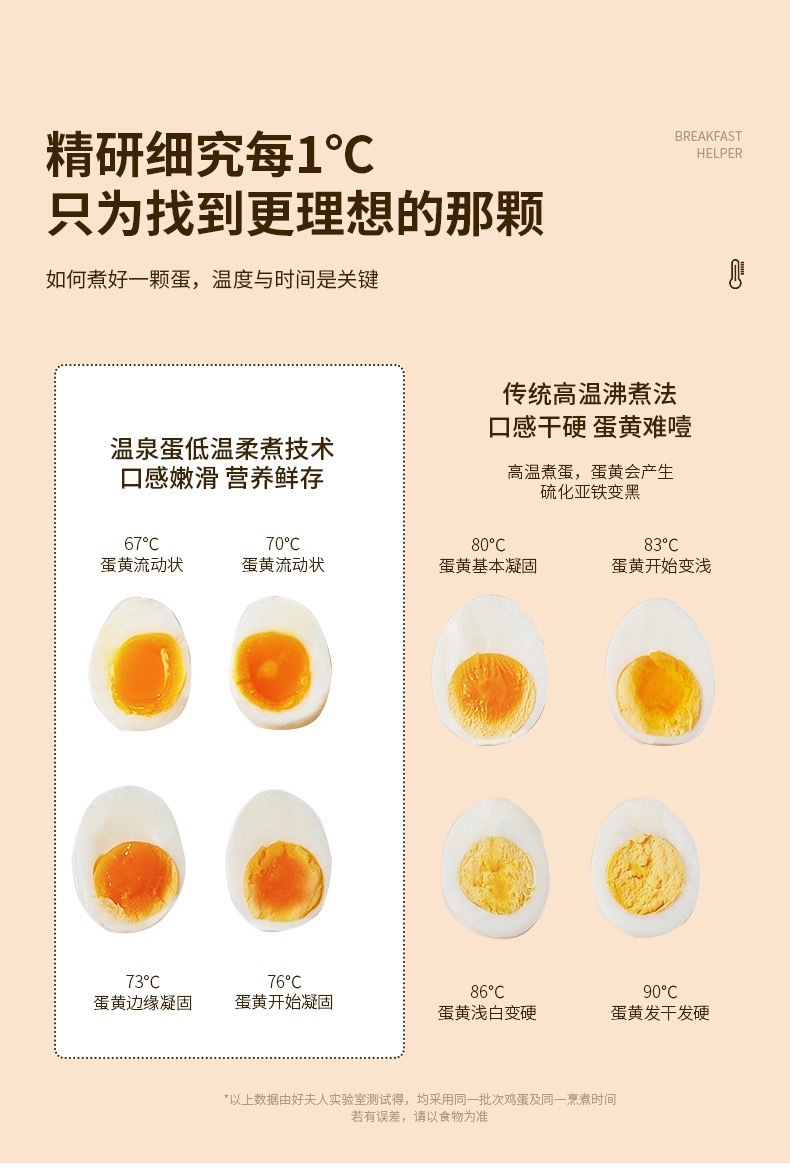 image_00E17BF8-206F-484A-B78F-45BCE11E56FF_1756638916