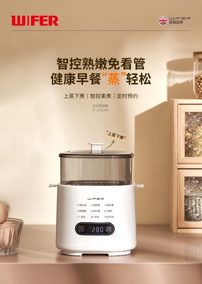 image_A8C8368F-33A8-48C2-B83A-E04EC960DEA3_1756638916