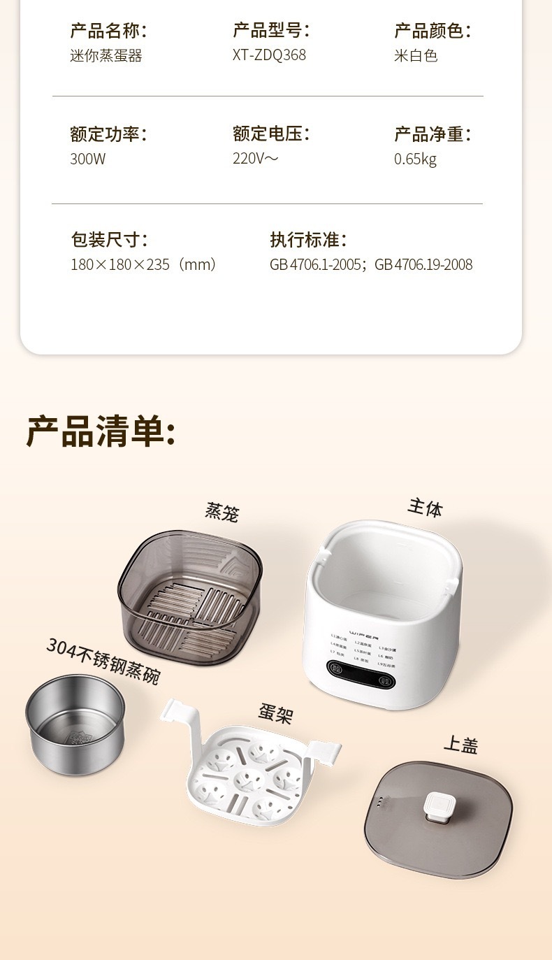 image_A8D224F5-A6B1-4819-A708-99E6B0B7EE5F_1756638916