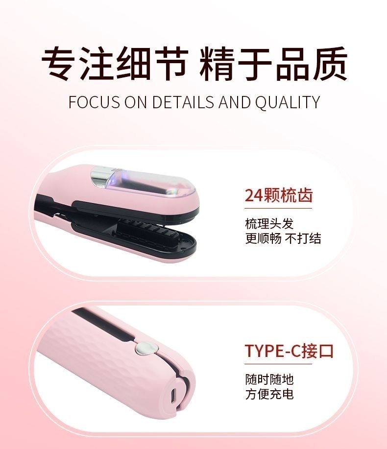 IMG_3217-1722085430801