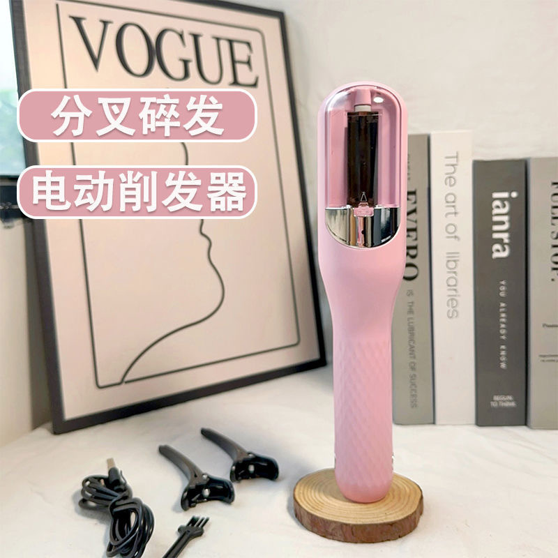 IMG_3222-1722085430860