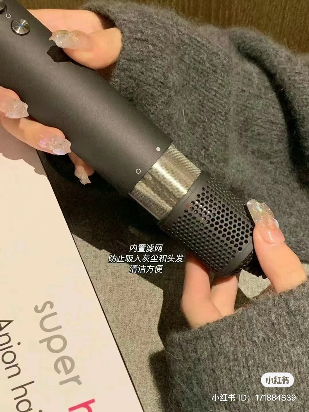 IMG_4651-1718972194667