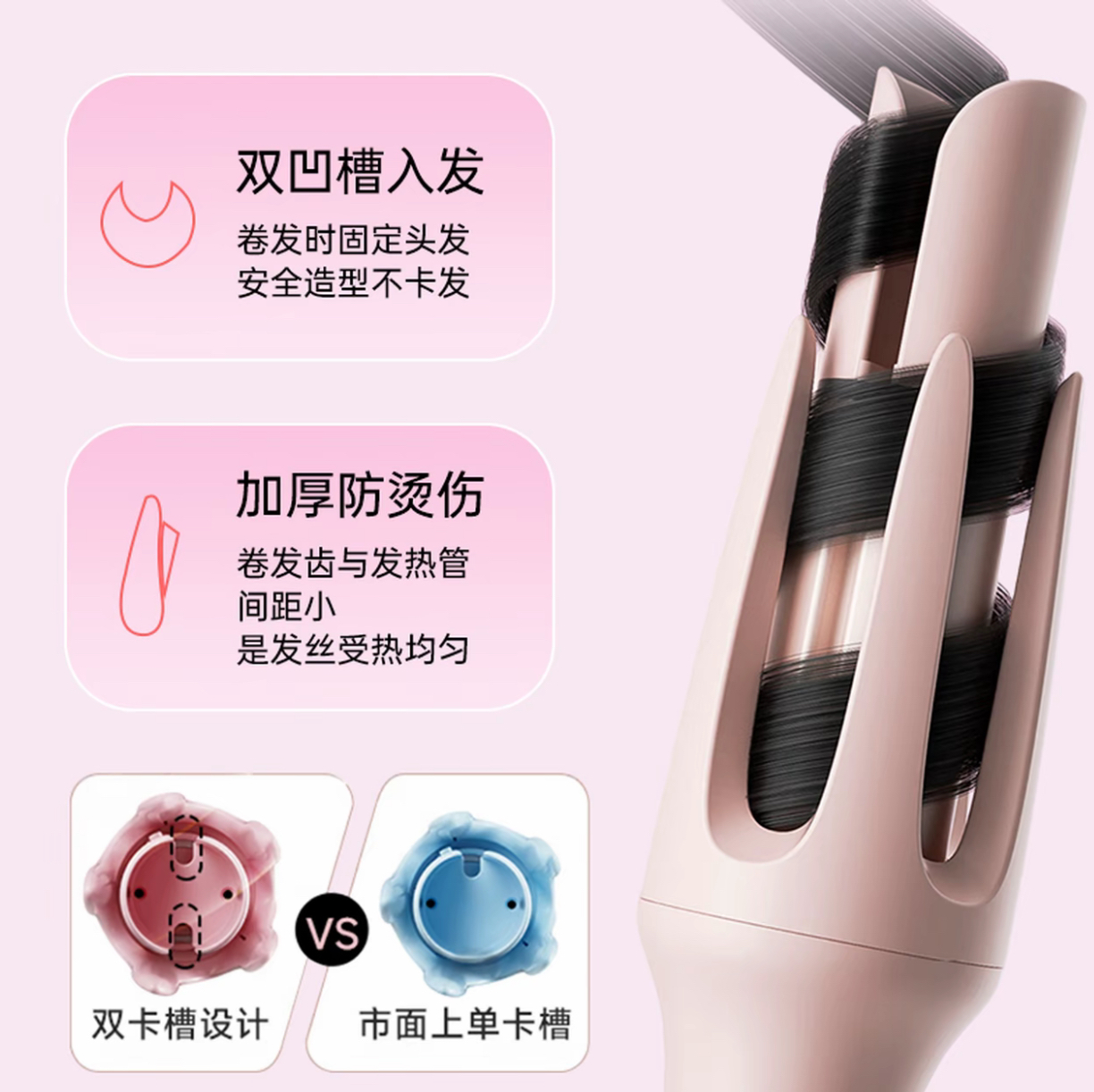 image_BF01B660-BACF-4AD5-9888-0FDAAB581A13_1773463453