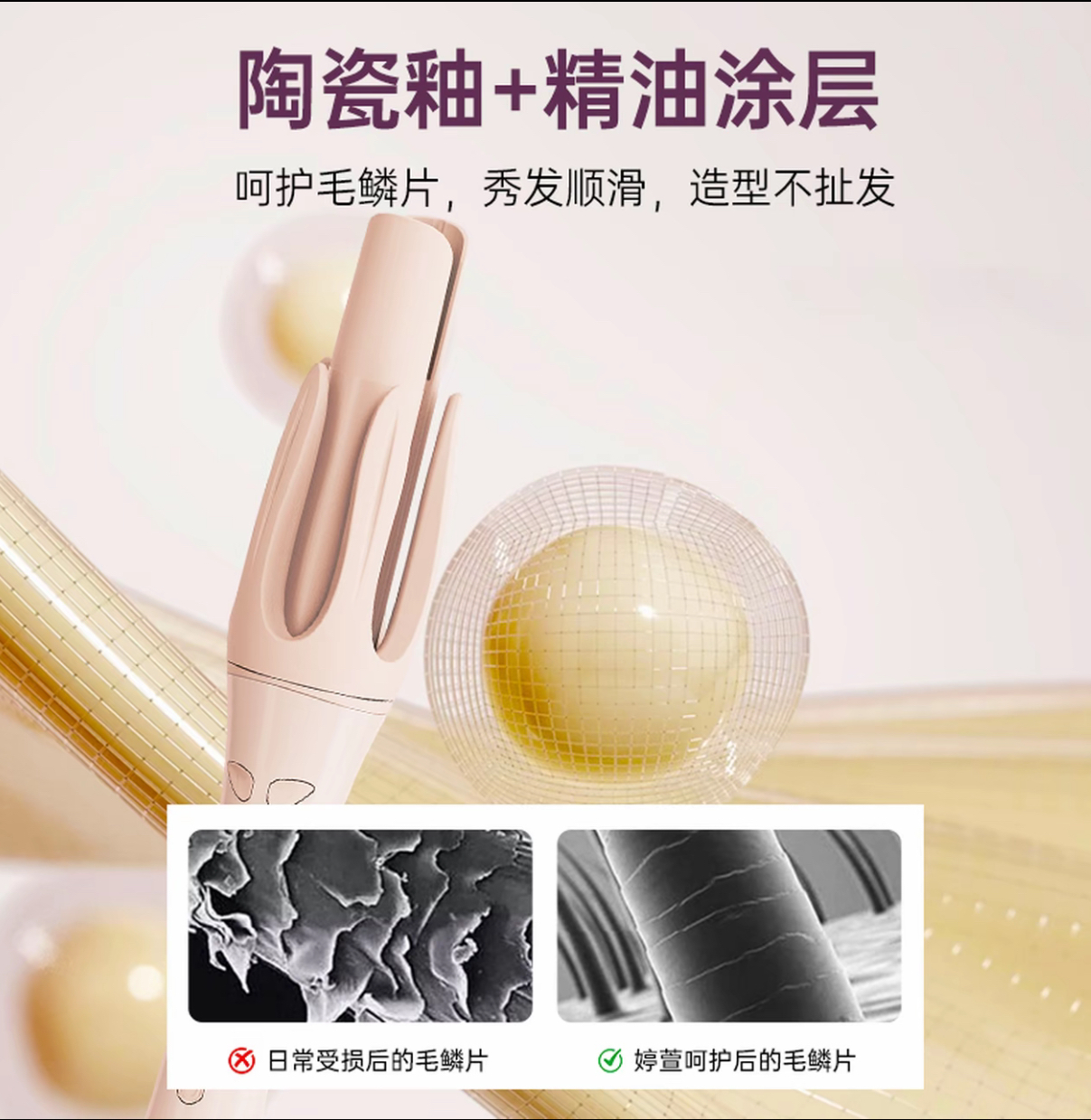 image_7AC6ABFB-60D9-4E49-A591-89EA4DE7A78E_1773463453