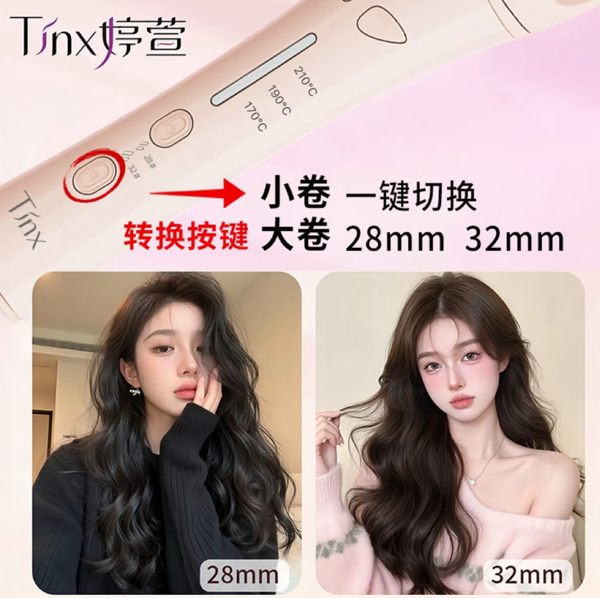 image_1BB8B8B2-DF4E-4556-9C6E-162260C80983_1773463453