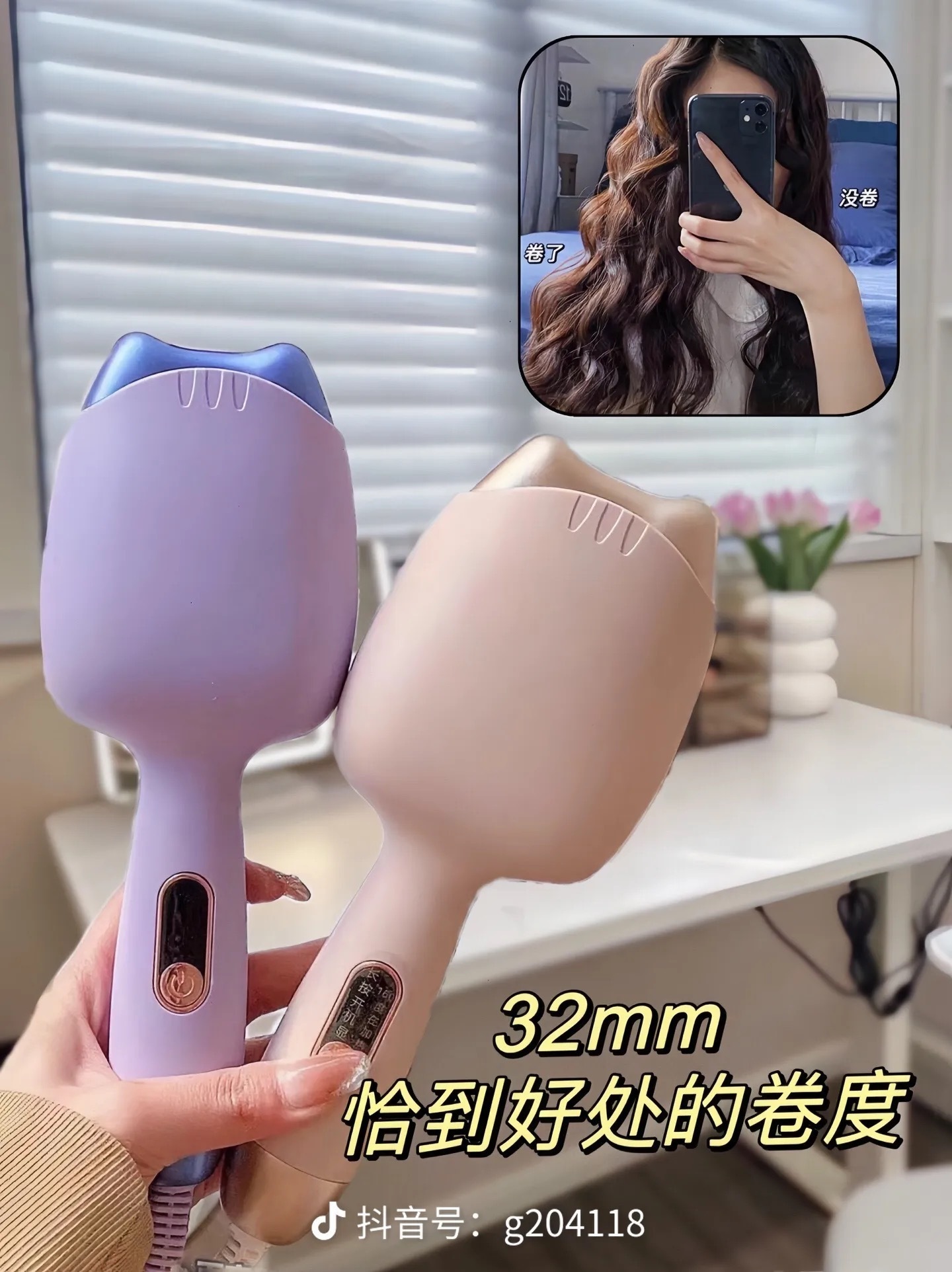 IMG_4952-1719038971703