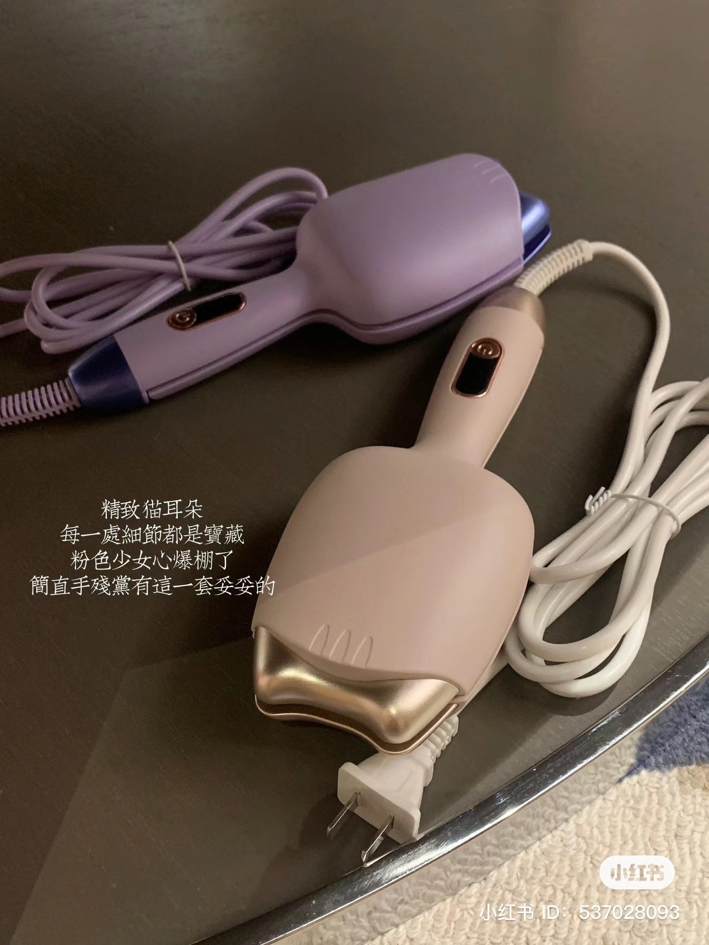 IMG_4949-1719038971706