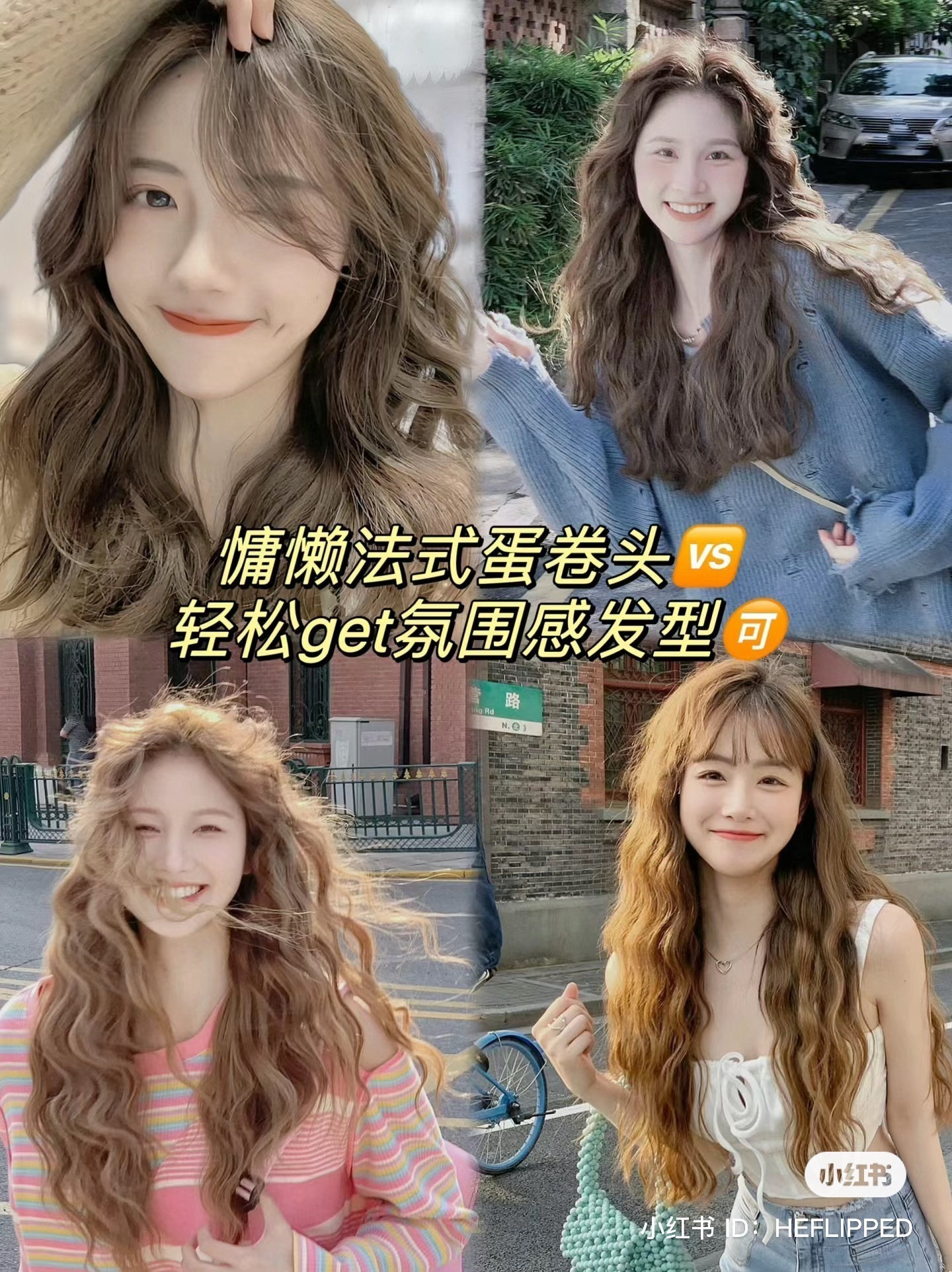 IMG_4943-1719038971731