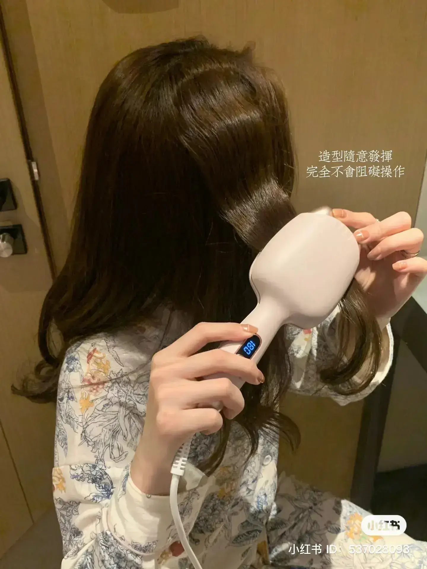 IMG_4947-1719038971745