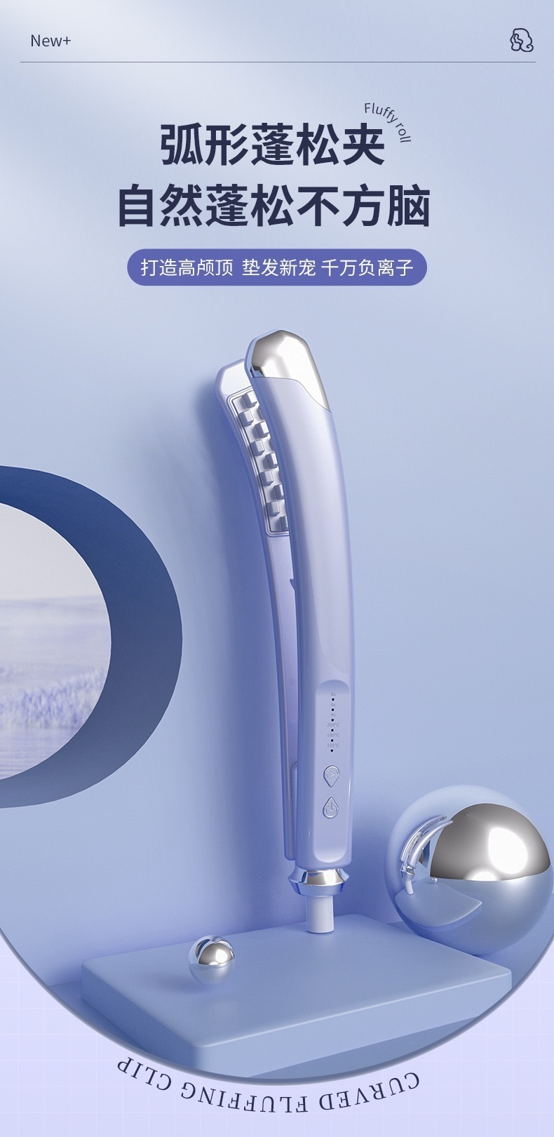 IMG_6422-1726568698441