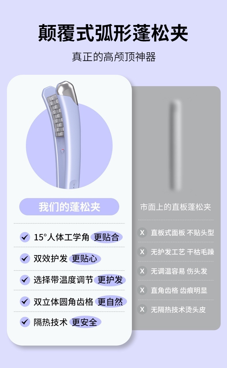 IMG_6425-1726568698473