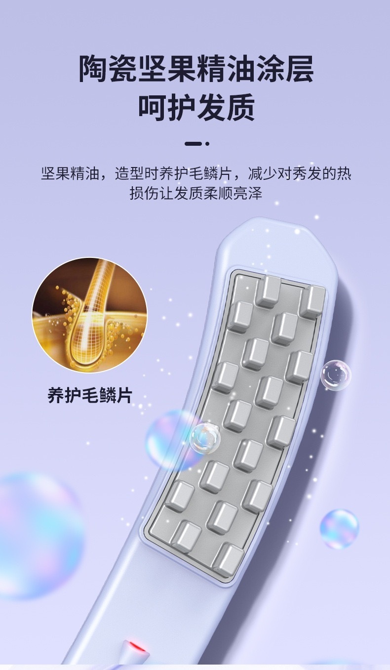 IMG_6429-1726568698480