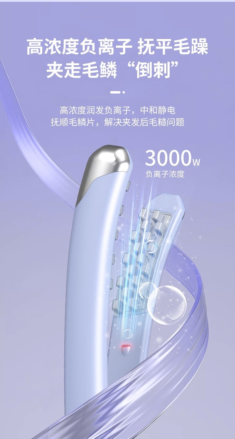 IMG_6428-1726568698488