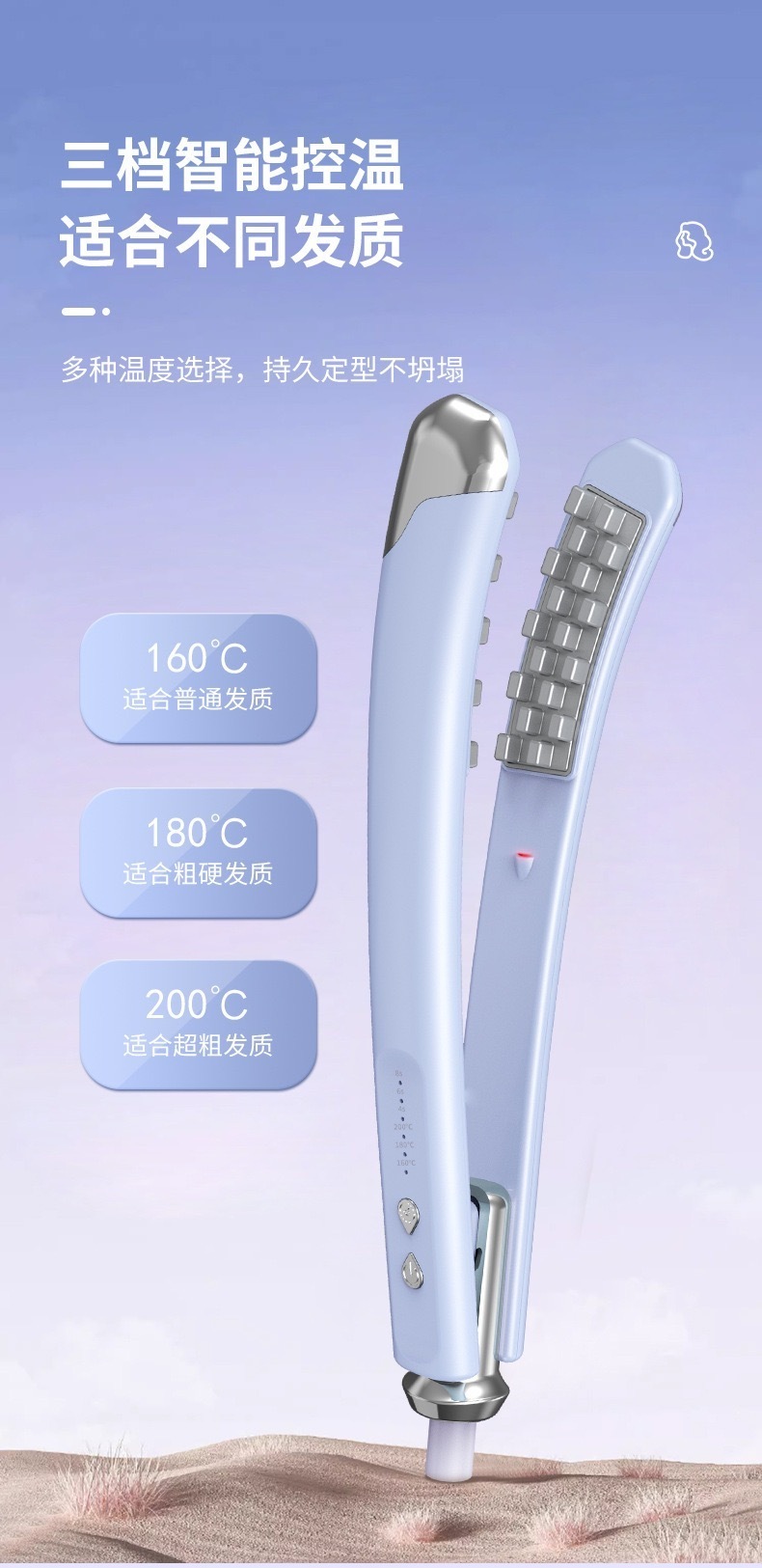 IMG_6431-1726568698526