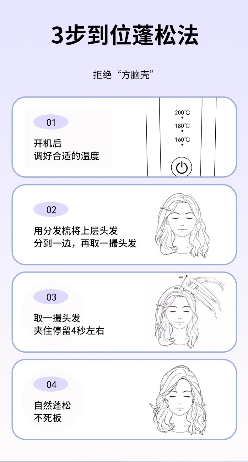 IMG_6432-1726568698538