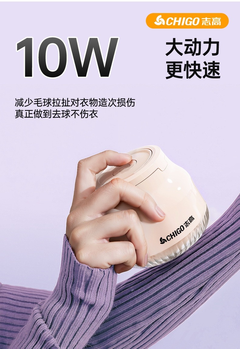 image_0DECDF5D-9781-4239-8096-515211BF48B6_1773466913