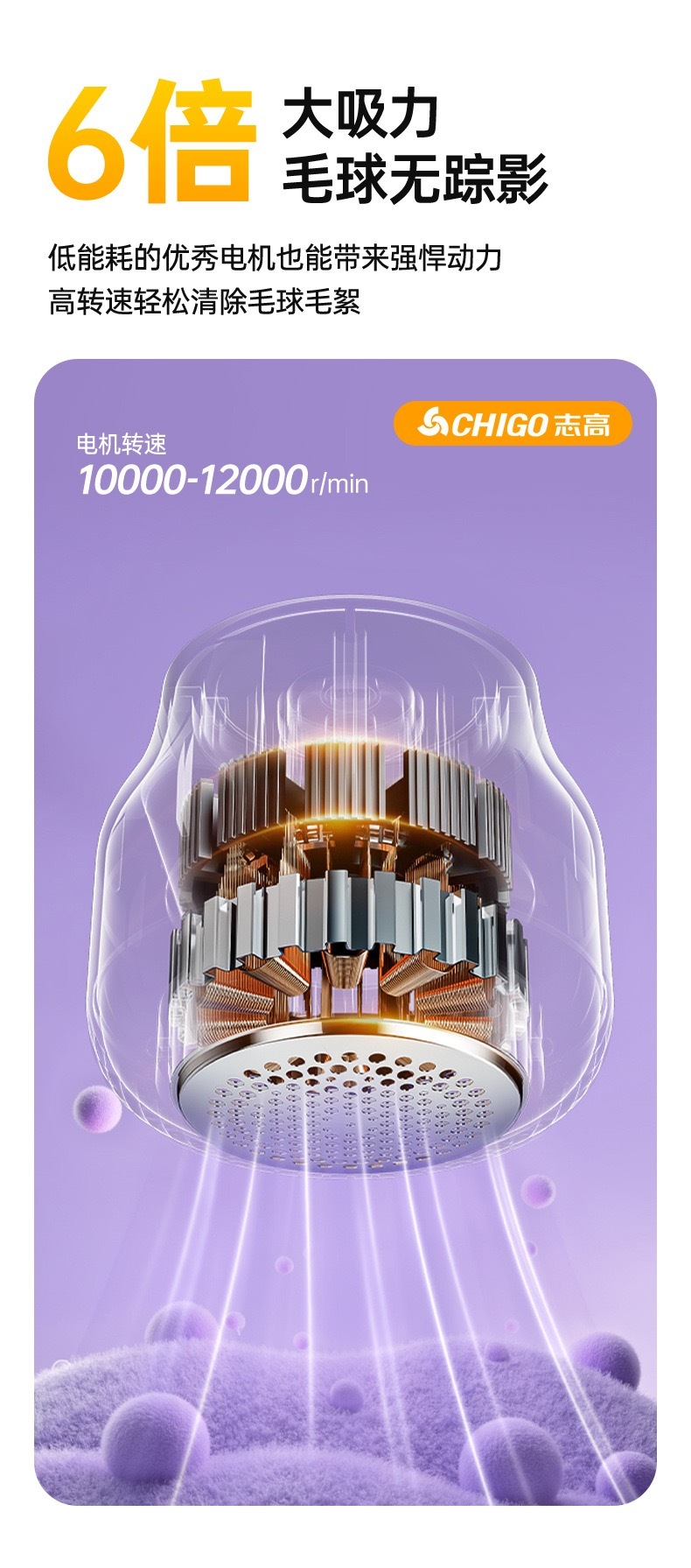 image_7EEBE82C-5BFB-44D3-8B05-8AE9C683CFBA_1773466913