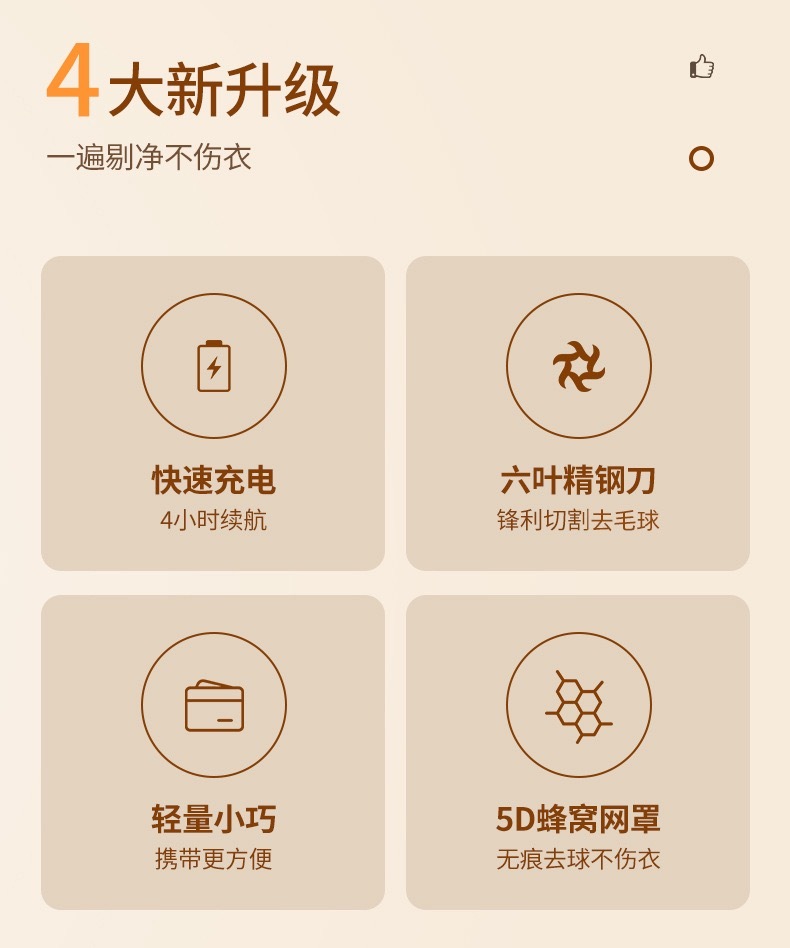 image_A906FB78-F227-4026-9DE6-A2E03CFCEBF5_1773466913