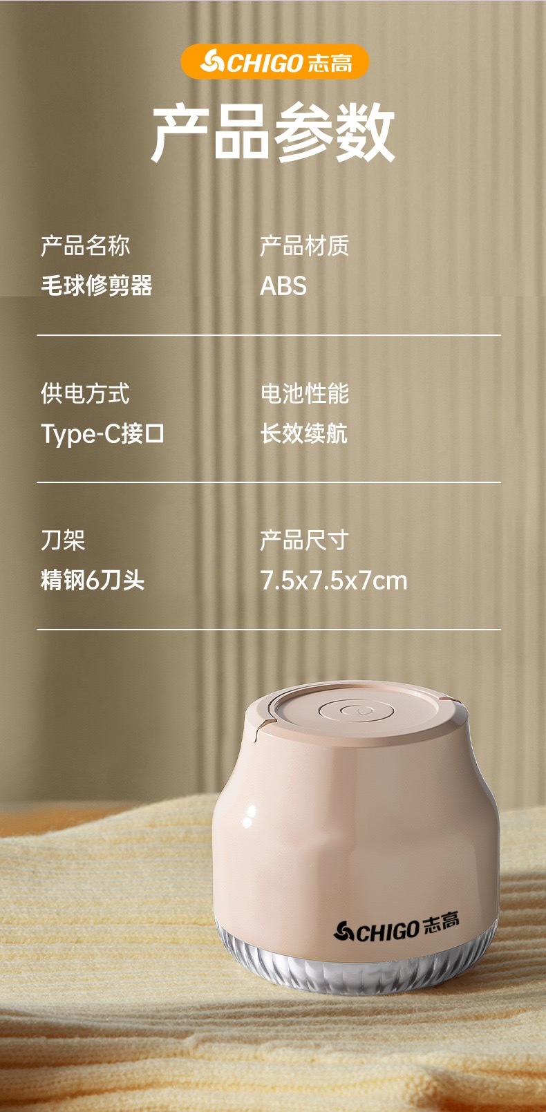 image_A5545EE4-0D6C-4329-8134-60E743AA8C3D_1773466913