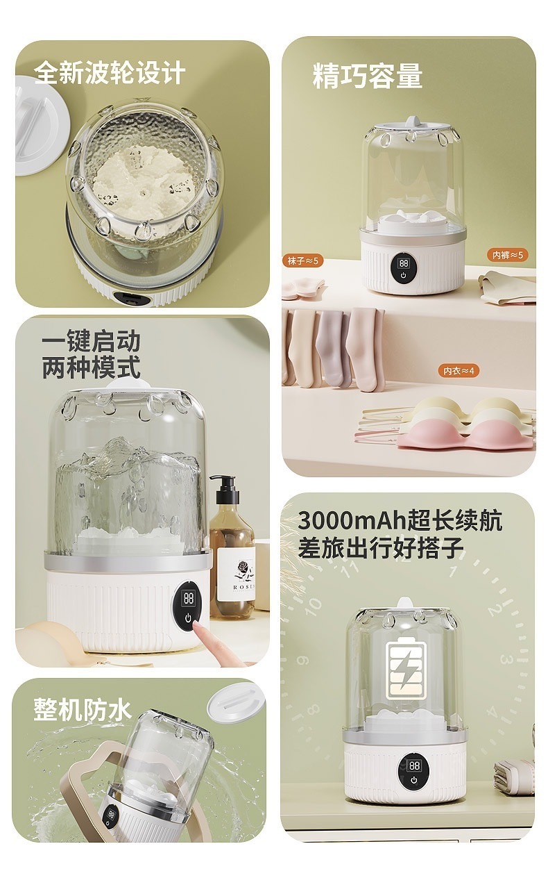 image_2BE63DDC-CA59-4D15-9B80-E28E1C483DE7_1755944702