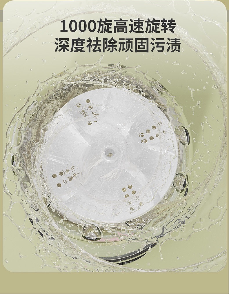 image_74D4E710-93A3-4180-96A8-4BE69A1FFCFB_1755944702